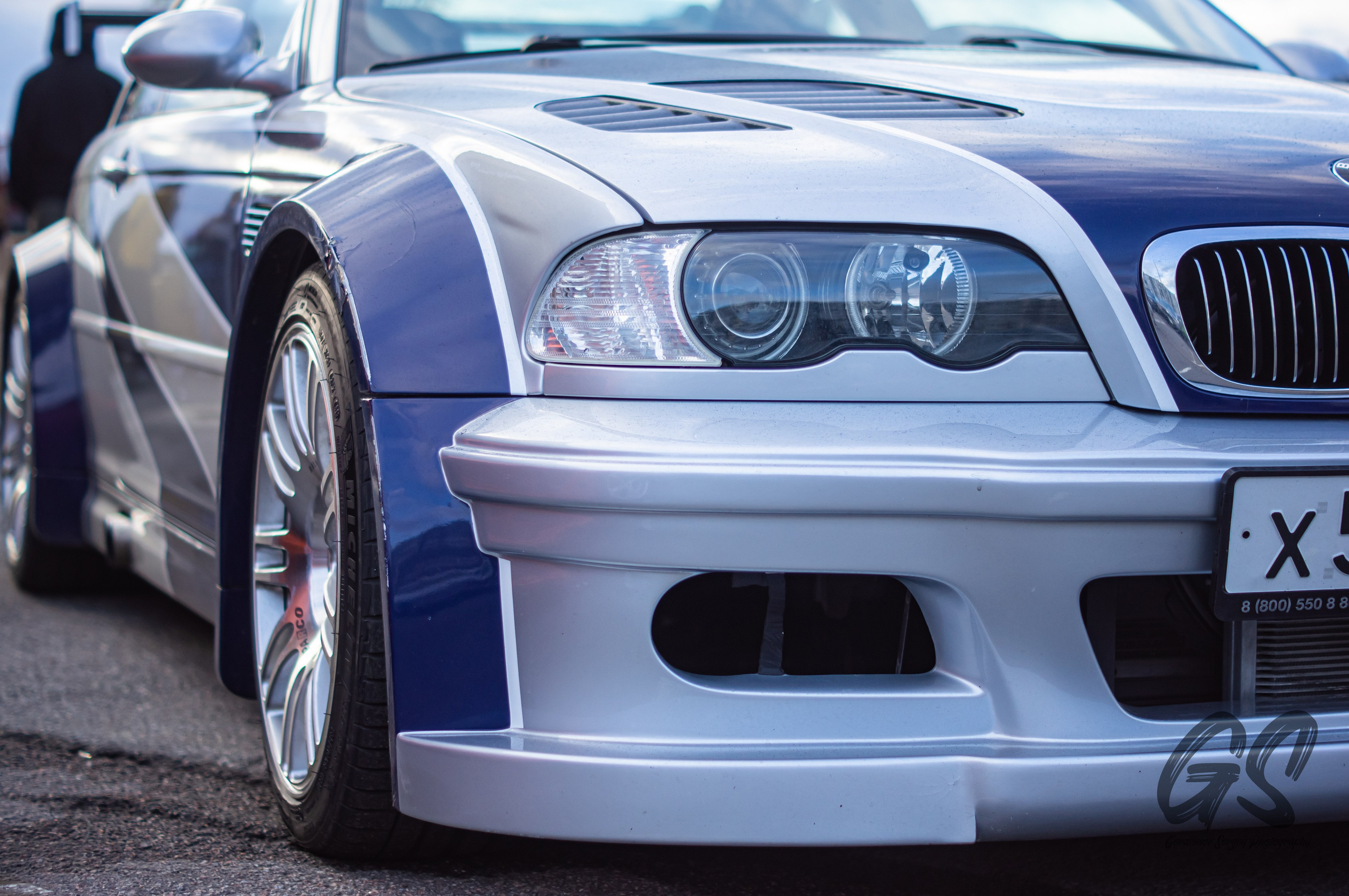 Мероприятия. GS.Media