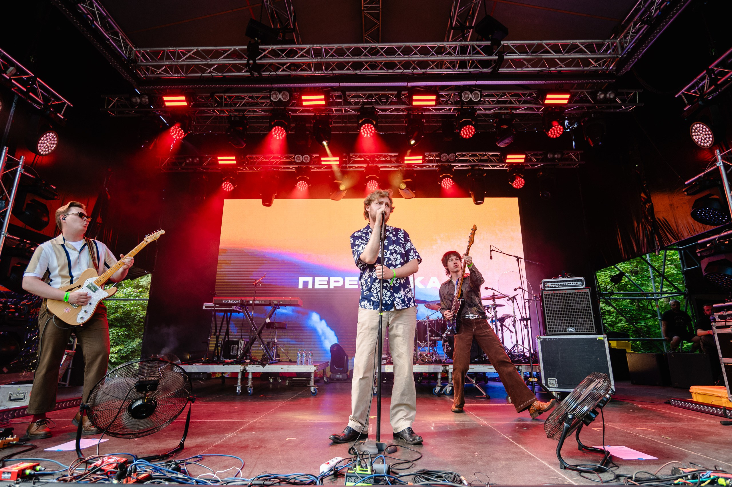 Стереолето Екатеринбург. Харитоновский парк. Репортажный и концертный фотограф Алексей Патентный в Екатеринбурге