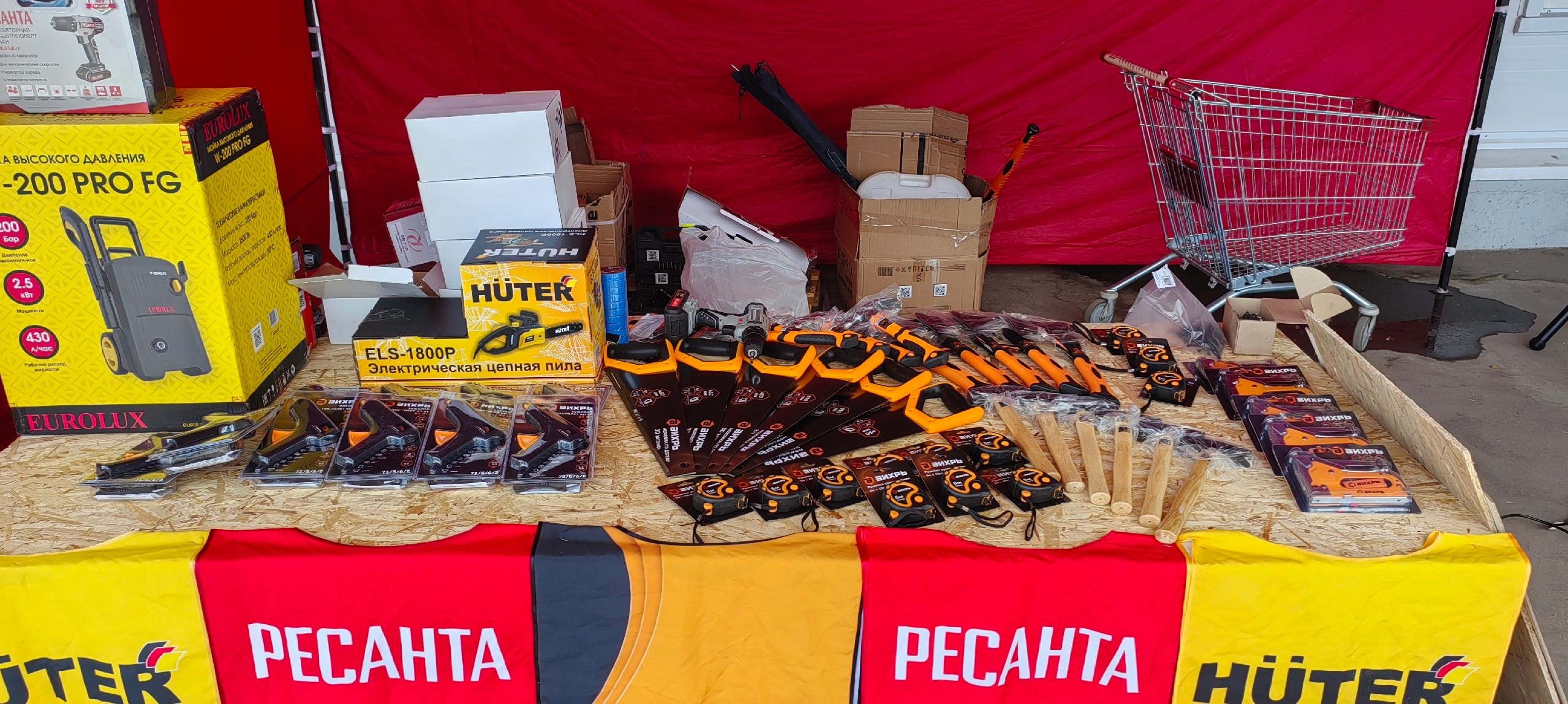 Корпоратив как Маленькое Путешествие. Главная