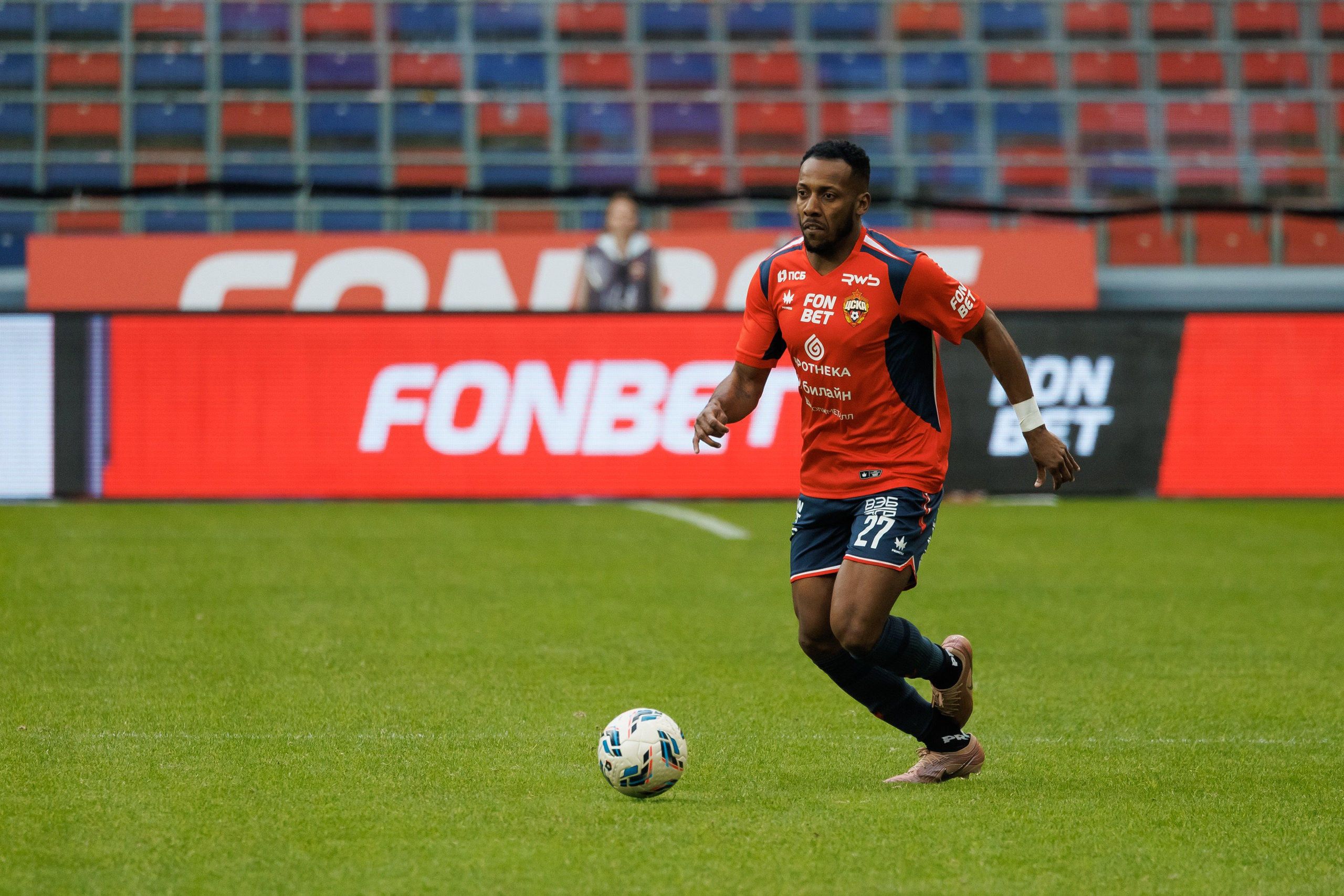 Футбол. ЦСКА — Сочи