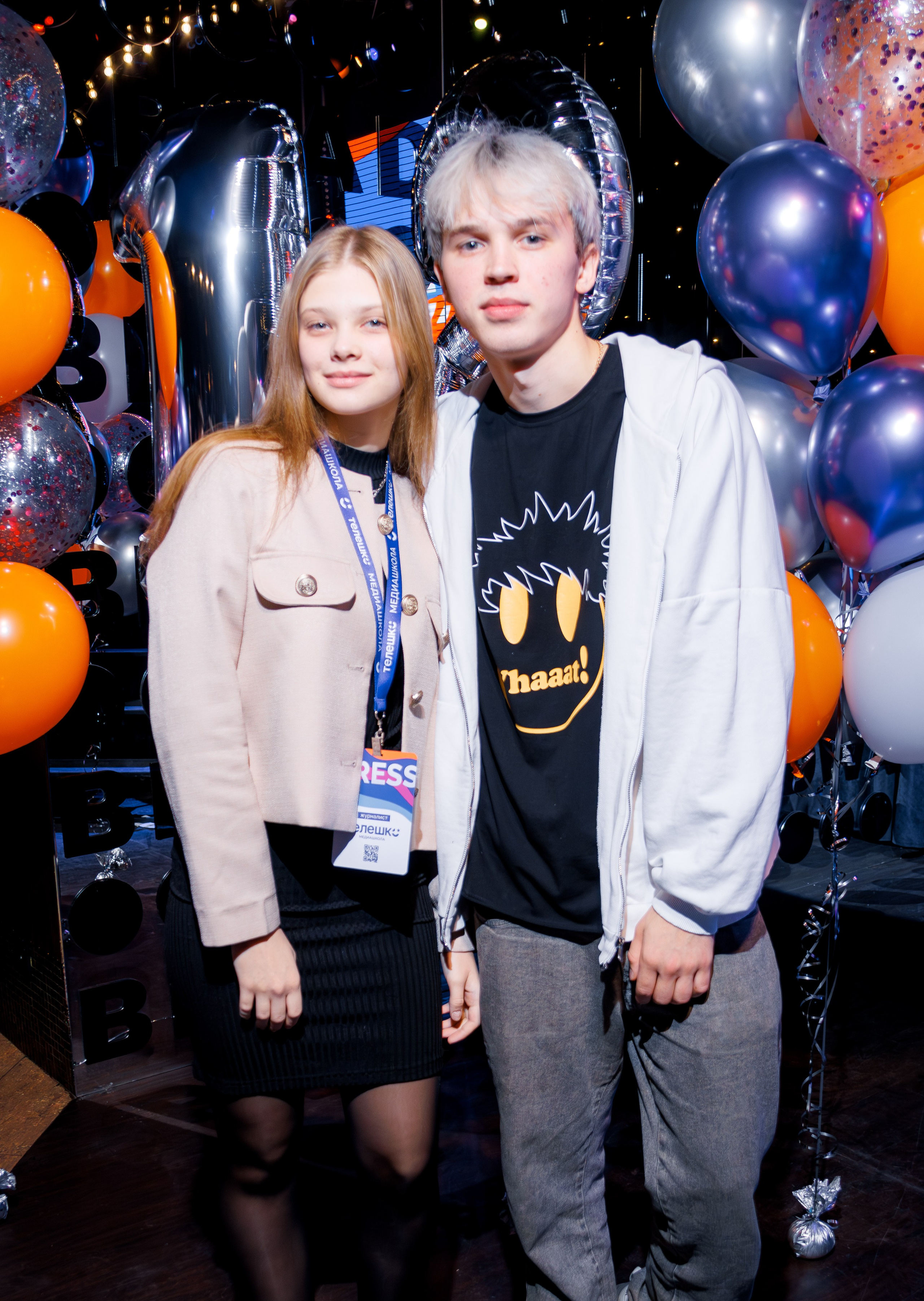 ТЕЛЕШКО 12 ЛЕТ. Свадебный фотограф в Иркутске Бобылев Никита