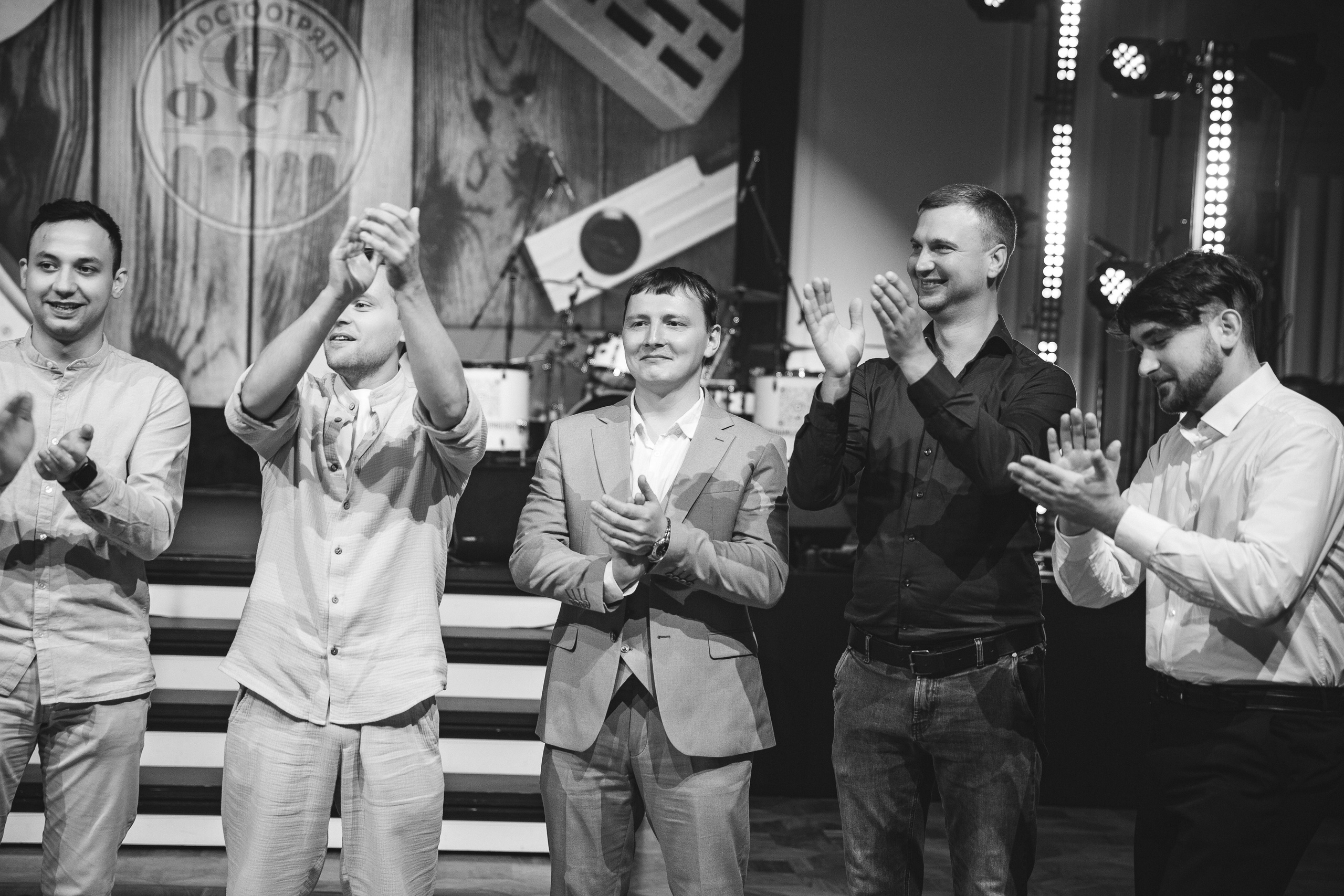 Корпоратив Мостоотряд-47