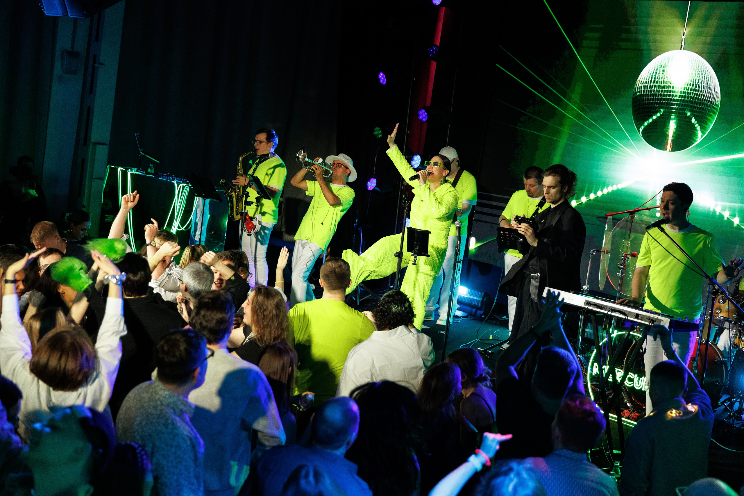 Корпоратив S7