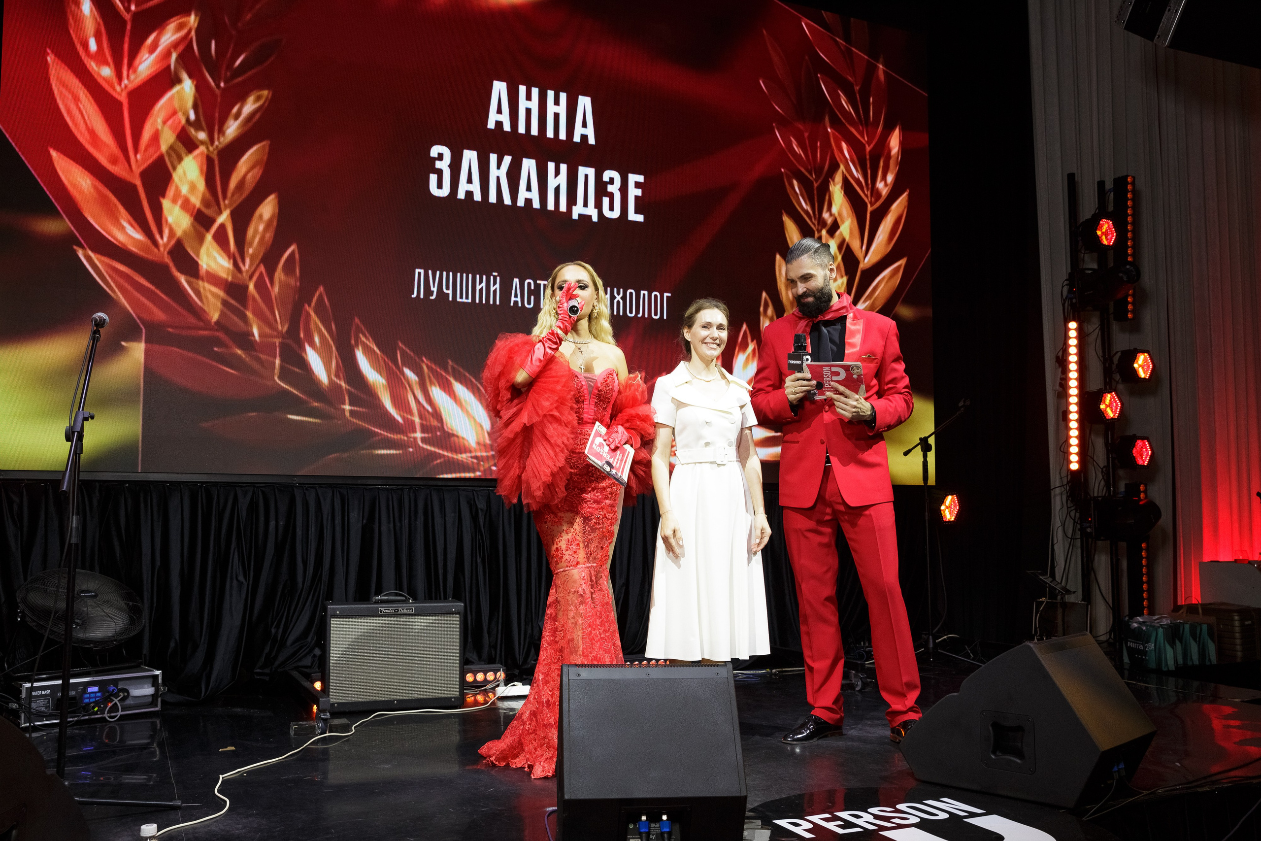 Премия Persono года 2024. Репортажный Фотограф Александр Назаров. Москва и М.О