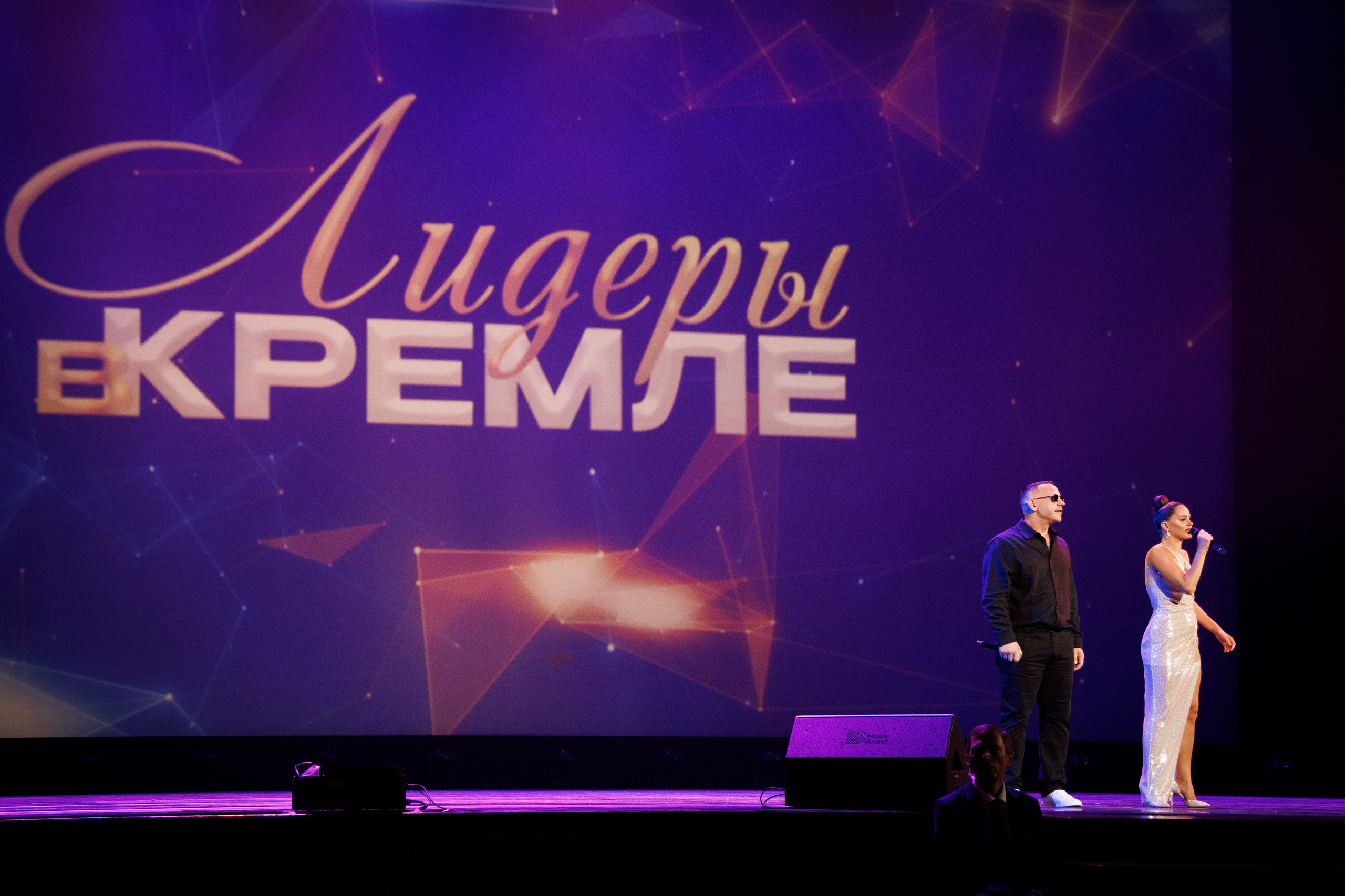 Премия «Лидеры в Кремле». Фотограф Ирина Красса