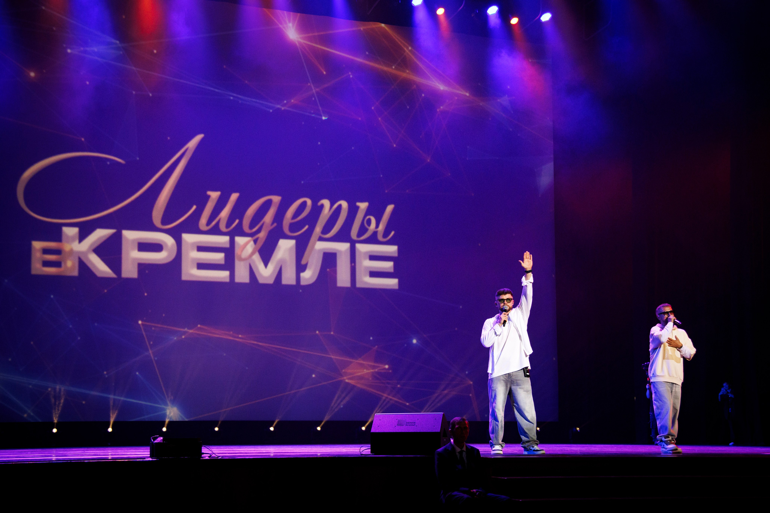 Премия «Лидеры в Кремле». Фотограф Ирина Красса