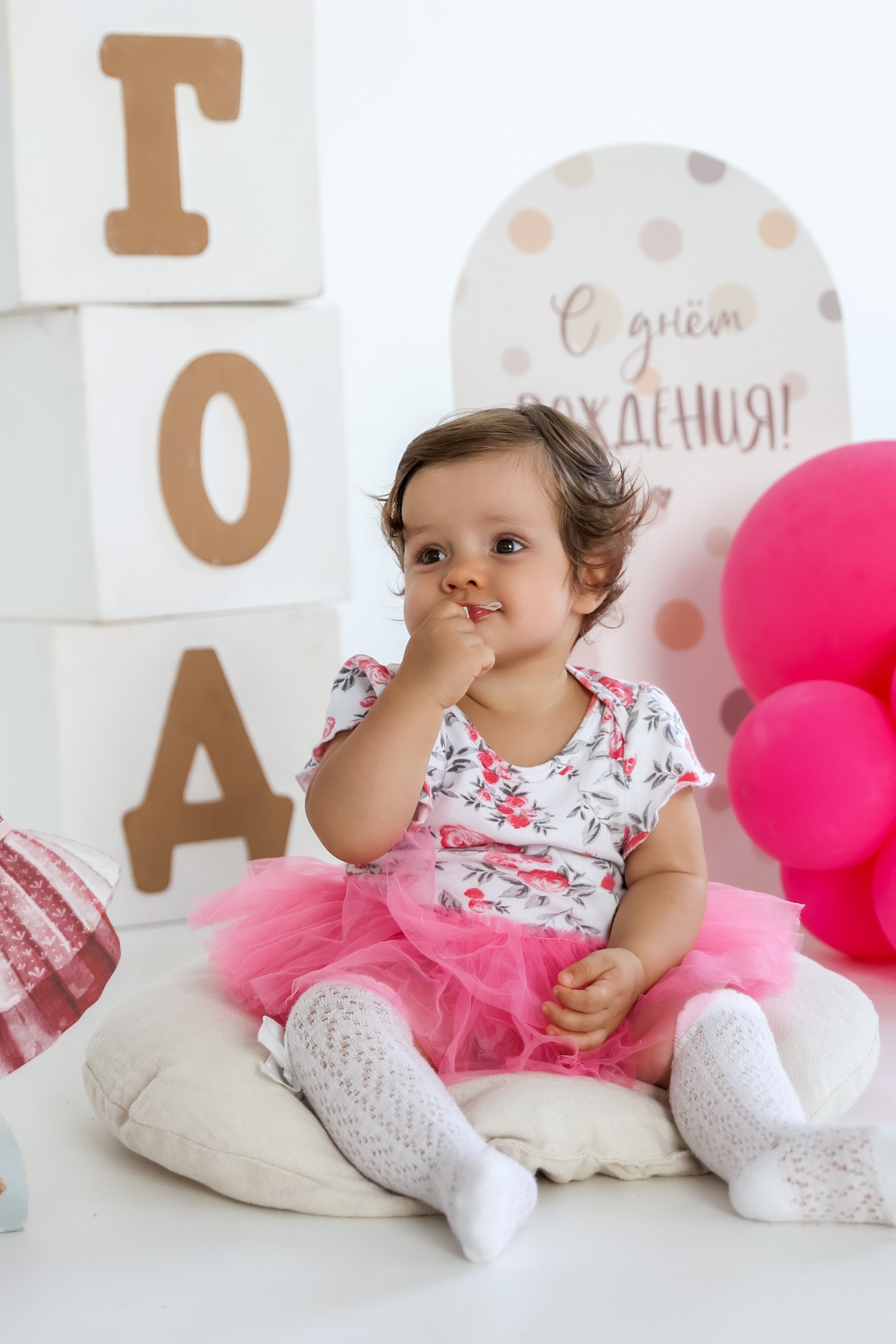ГОДОВАСИЕ. Семейный и детский фотограф в Белгороде Юлия Сирченко