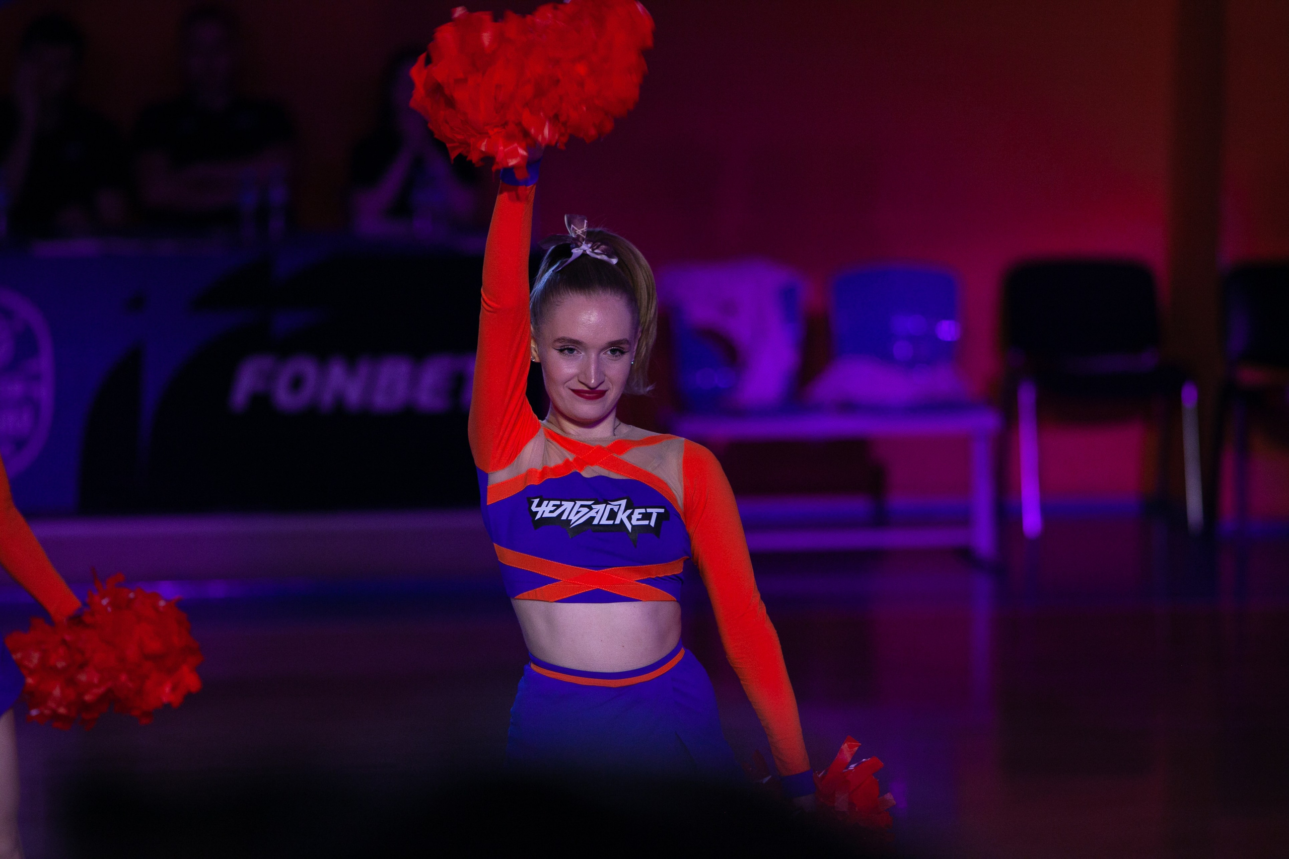 Славянка — Юность. Фотография