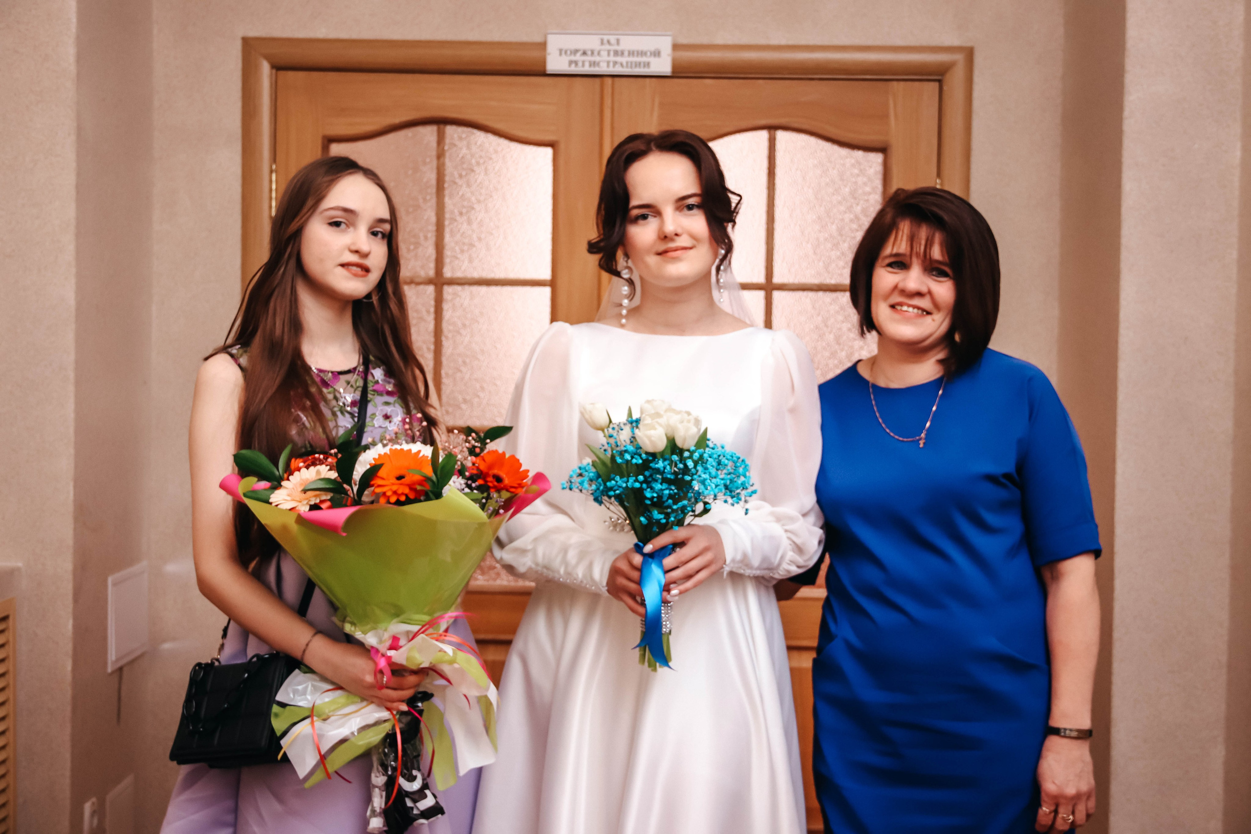 Антон и Ирина. Фотограф Дарья Маташкова