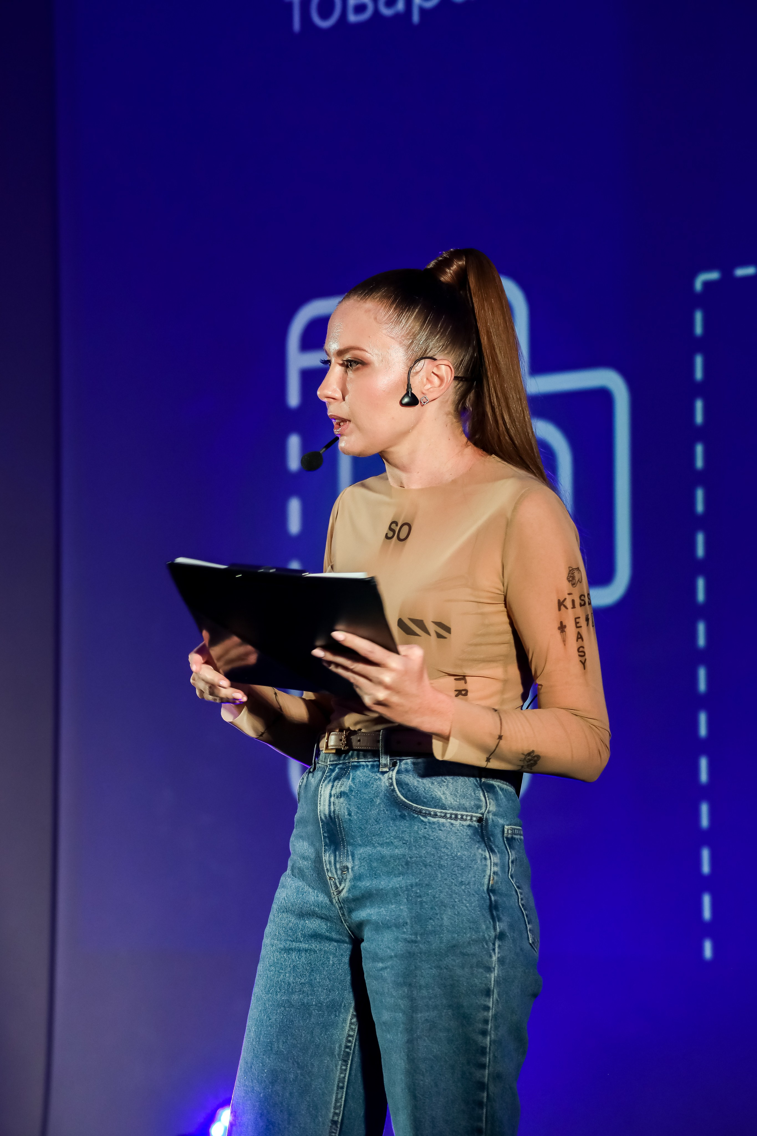 Международный обучающий форум для EVENT-специалистов «СМТ». Photographer Viktoriya Markushina «My world throug»