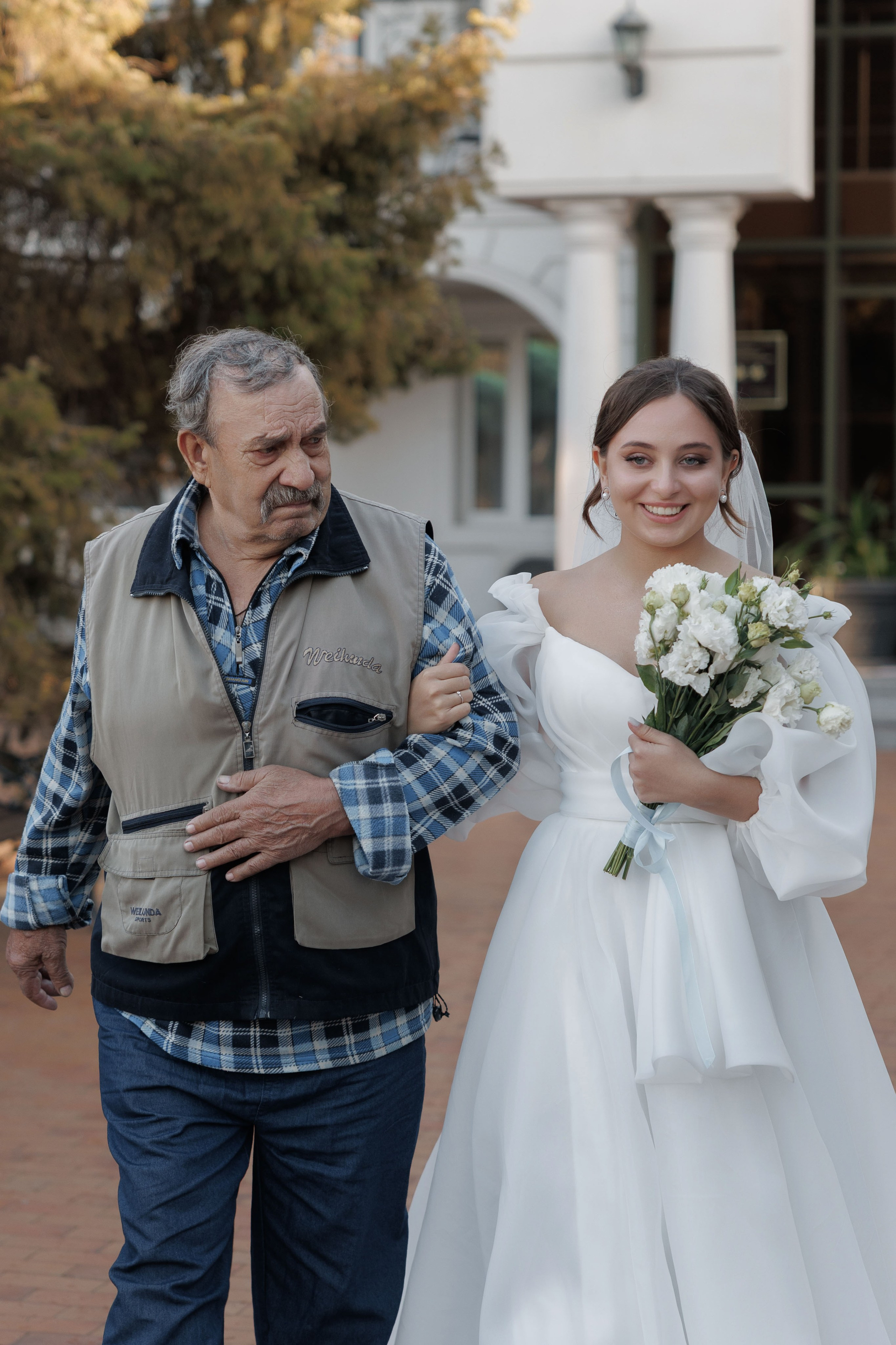 Алена и Андрей. Главная