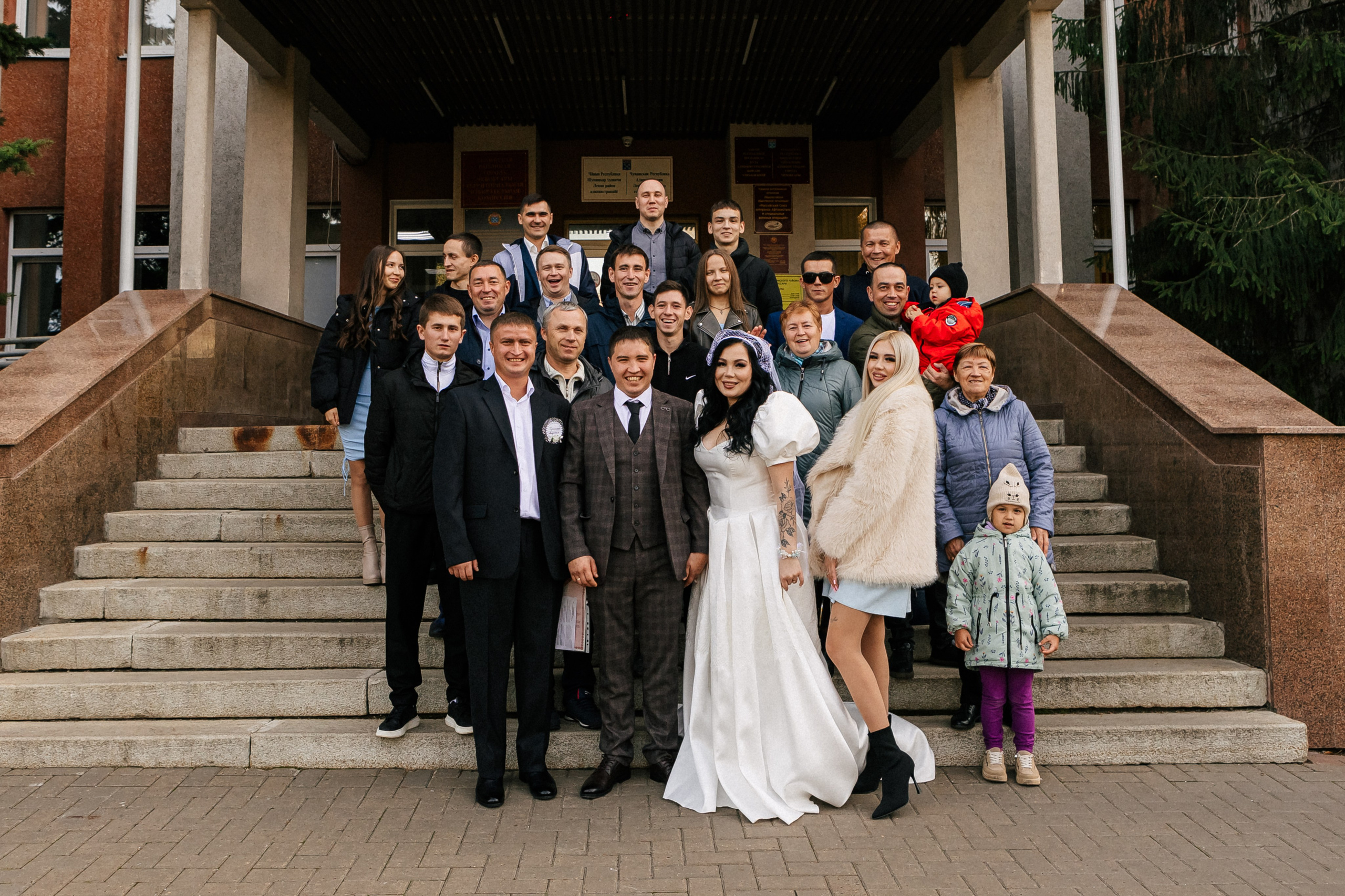 Свадьба Анастасии и Андрея. Семейный и свадебный фотограф в Чебоксарах и Новочебоксарске Ирина Юрь