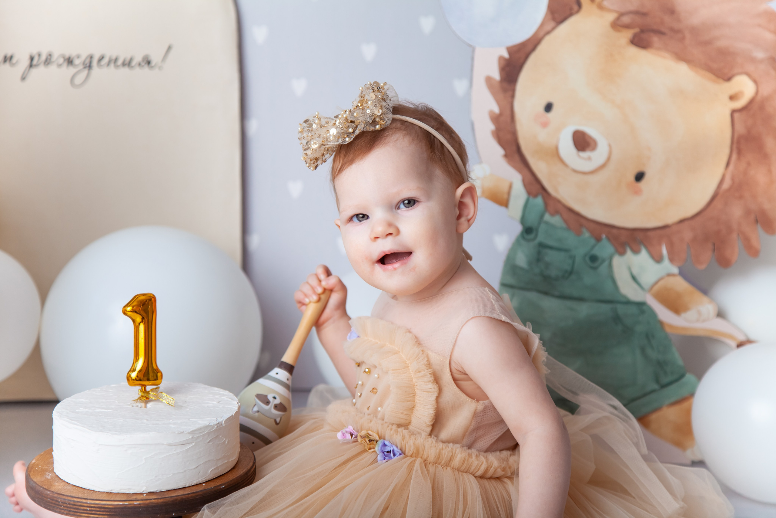 Детский фотограф в Саратове. Детская фотосессия в Саратове. Годовасие. 1 годик. Фотосессия под ключ. Фотограф Newborn в Саратове Екатерина Завитова