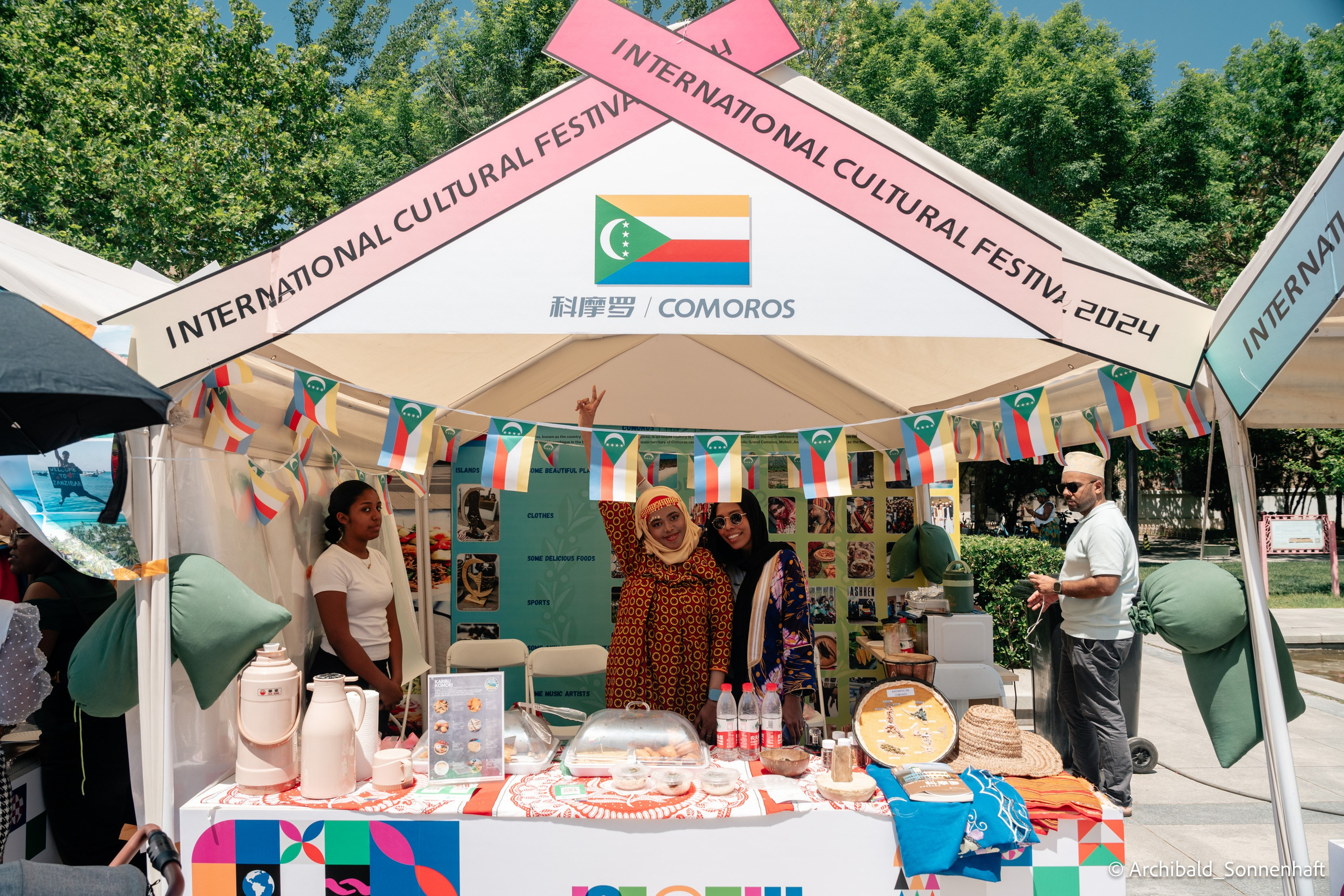 TJU Cultural Festival. Photographer in Guangzhou, China. Archibald Sonnenhaft