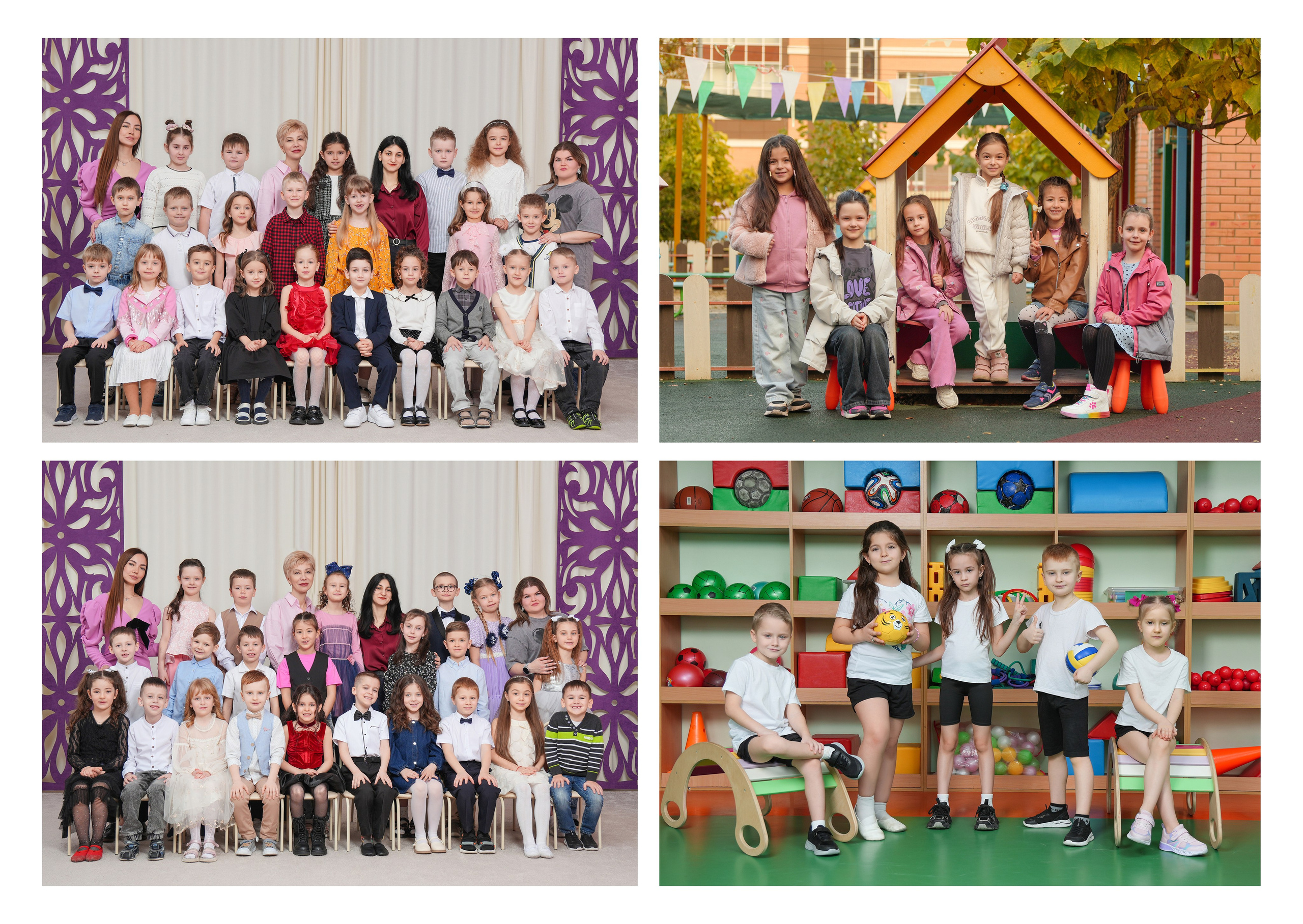 ДЕТСКИЙ САД 117. Красивый выпускной альбом в Краснодаре