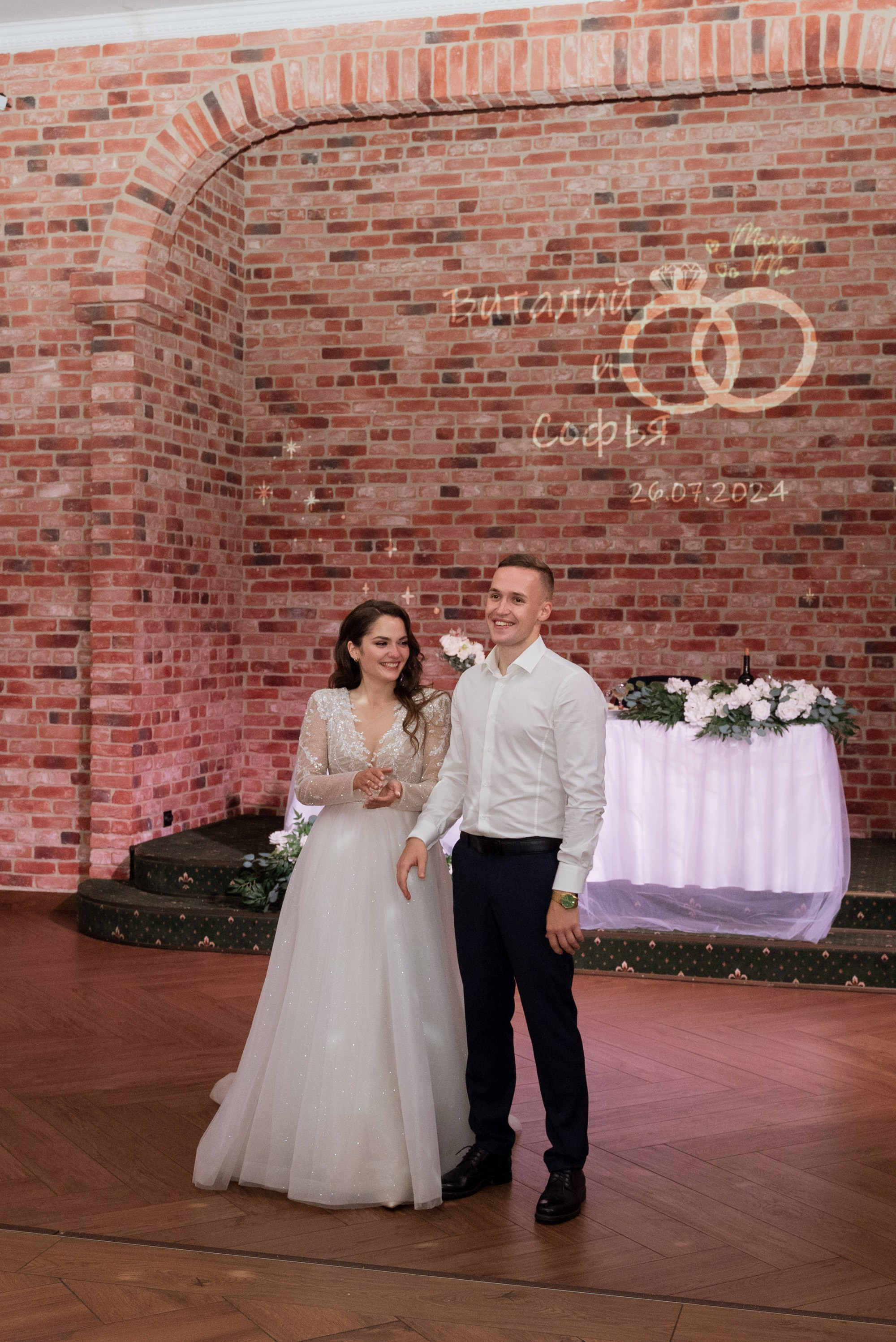 Виталий и Софья | 26.07.24. Свадебный фотограф в Санкт-Петербурге Владислава Тюльпина