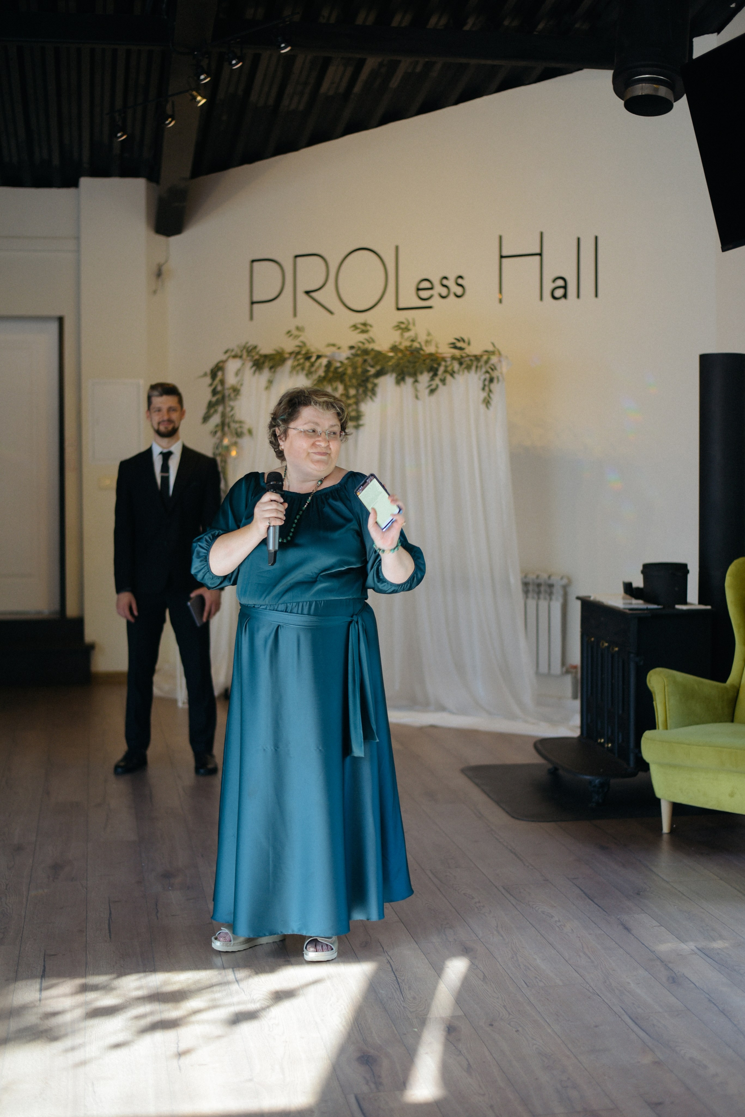 Про лес. Фотограф Лола Волна, город Москва