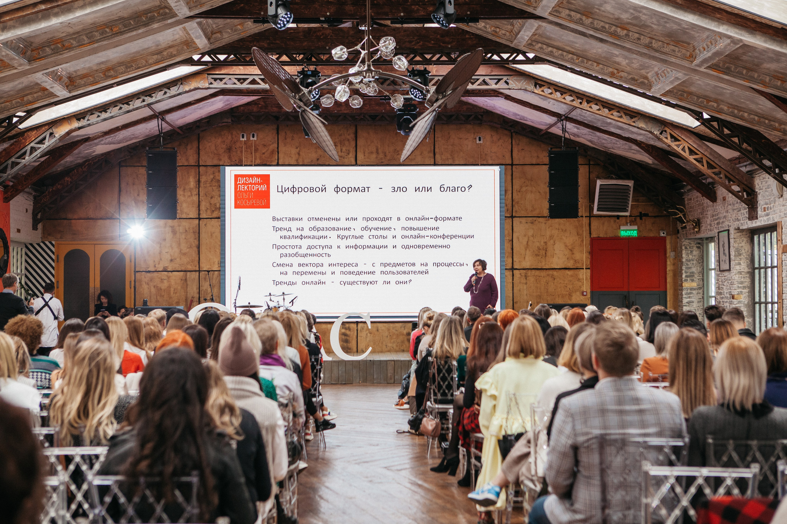 Мероприятия. Фото и видео для бизнеса Обнинск, Калуга, Москва