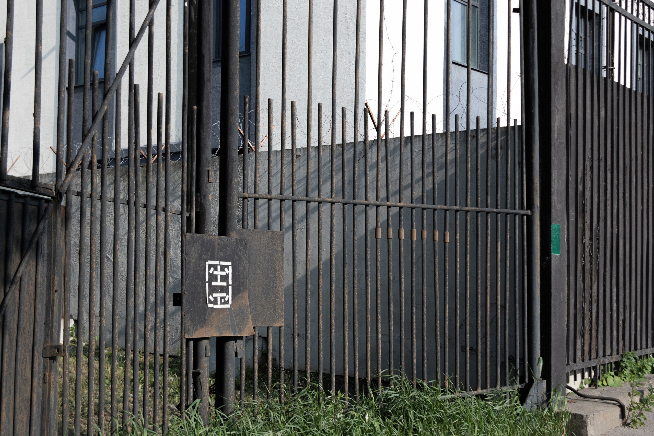 SNYT. An Alternative View of St. Petersburg’s Architecture. 2025. Janie valde |photographer & visual artist