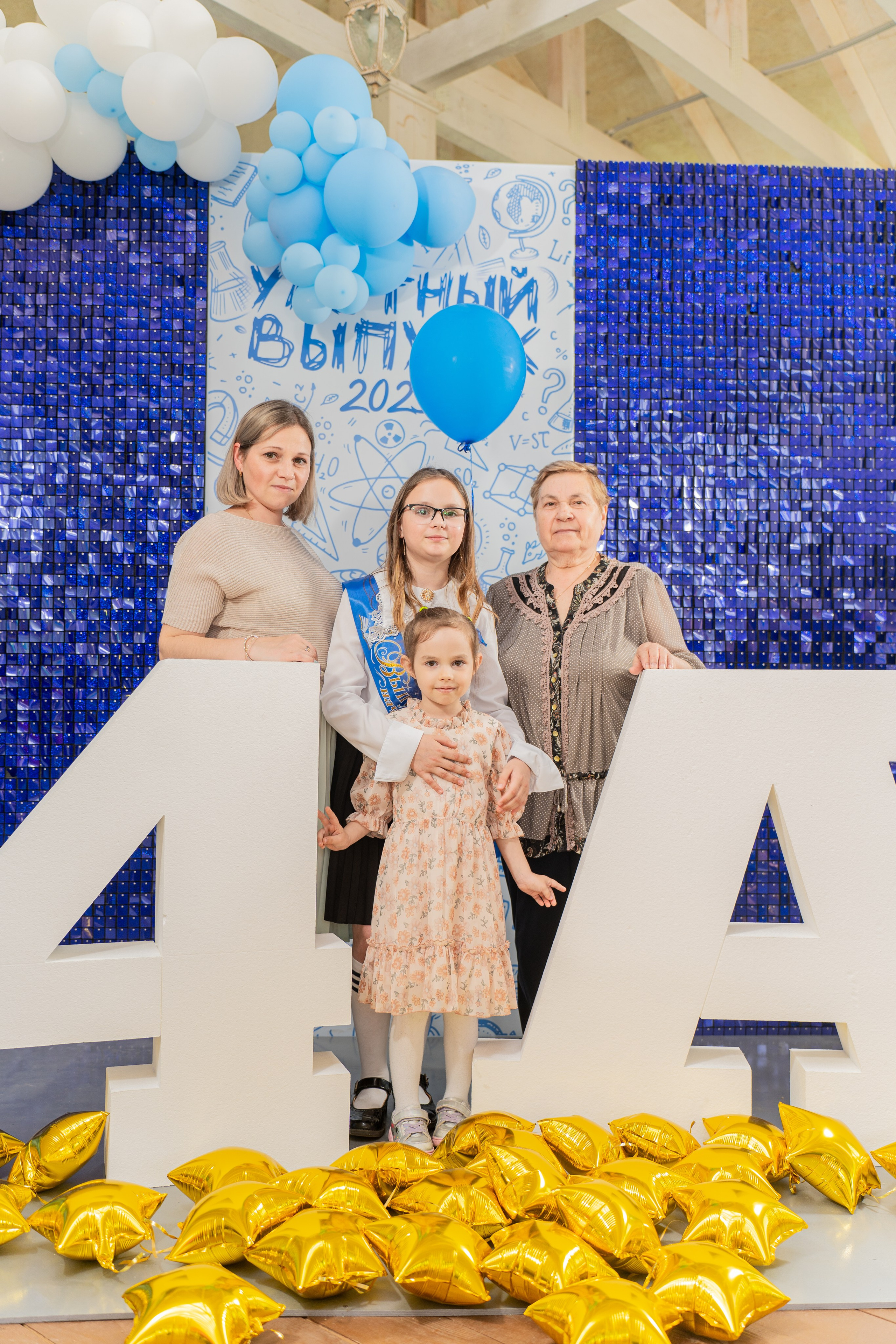 Последний звонок начальная школа — ФОТО. Портфолио — Свадьбы