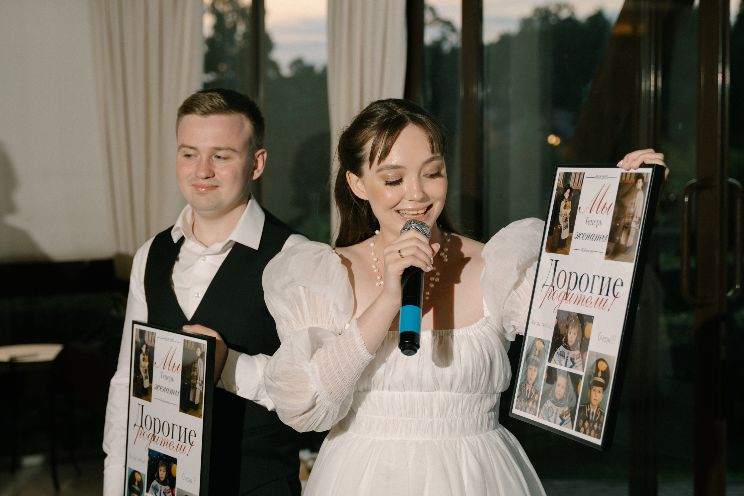 Екатерина и Тимофей. Ульяна Ремезова | Фотограф | Челябинск