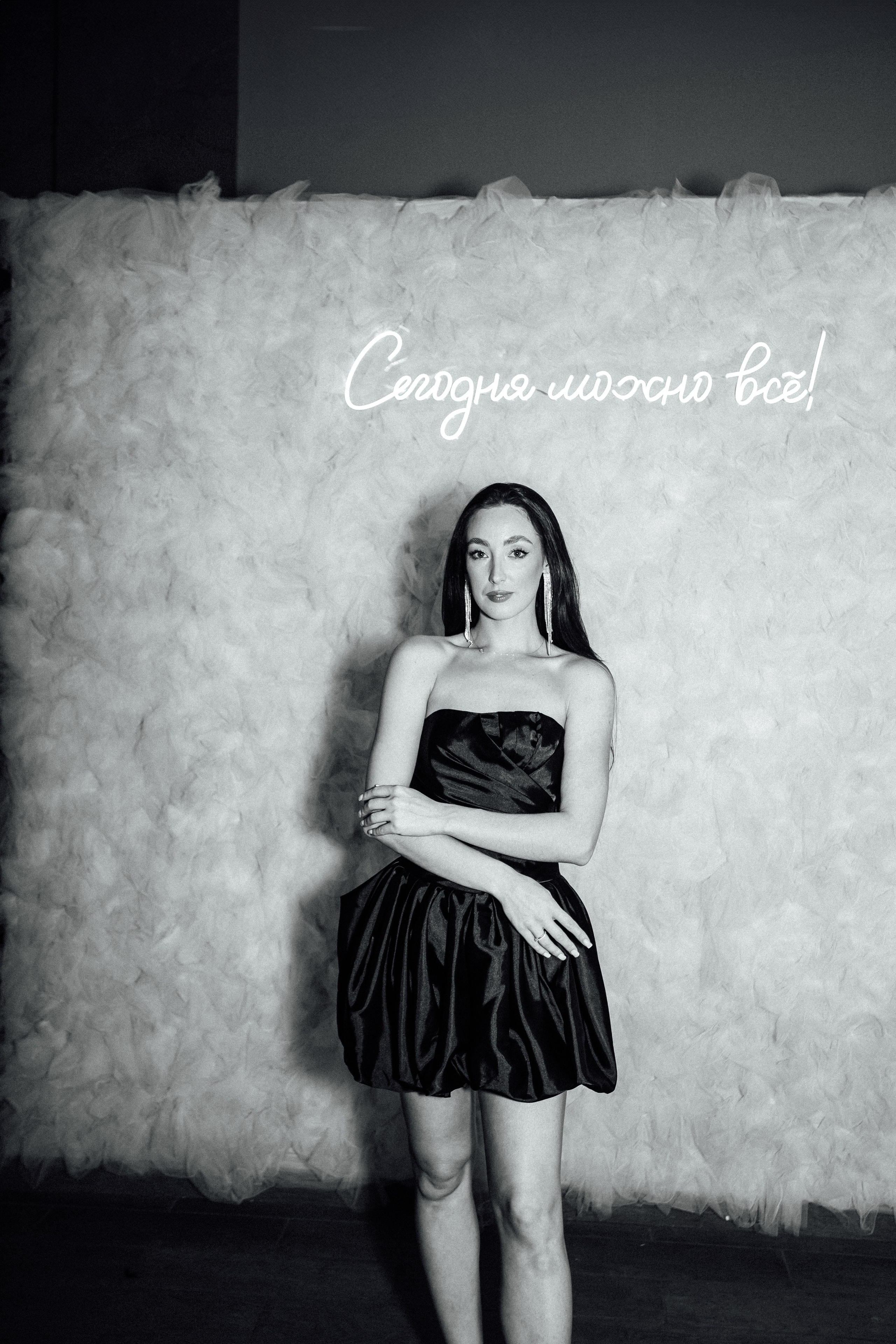 Репортаж. Фотограф Алиса Субботина