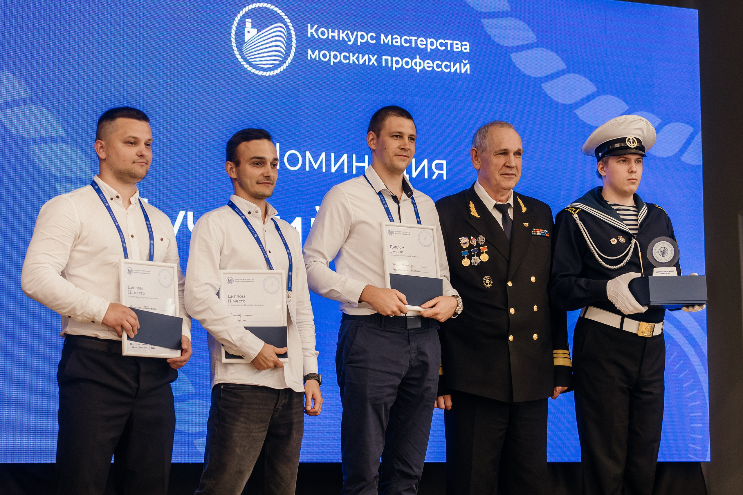 Форумы | Конференции. Фотограф Екатерина