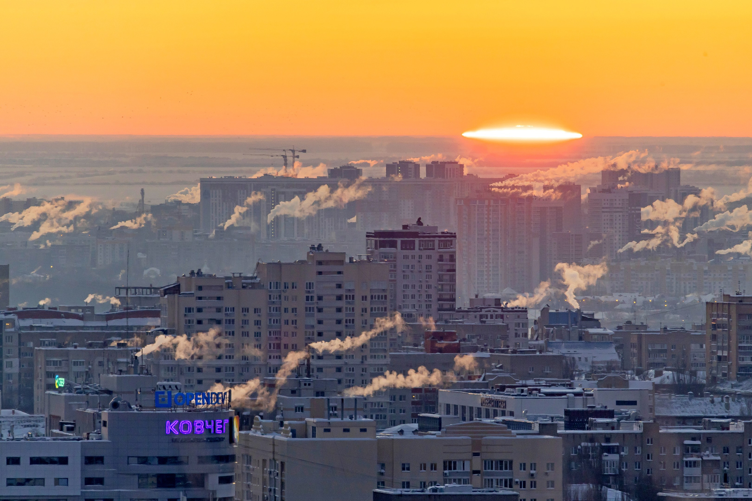 Фото городов. Макс По — фото и видео съемки любого формата