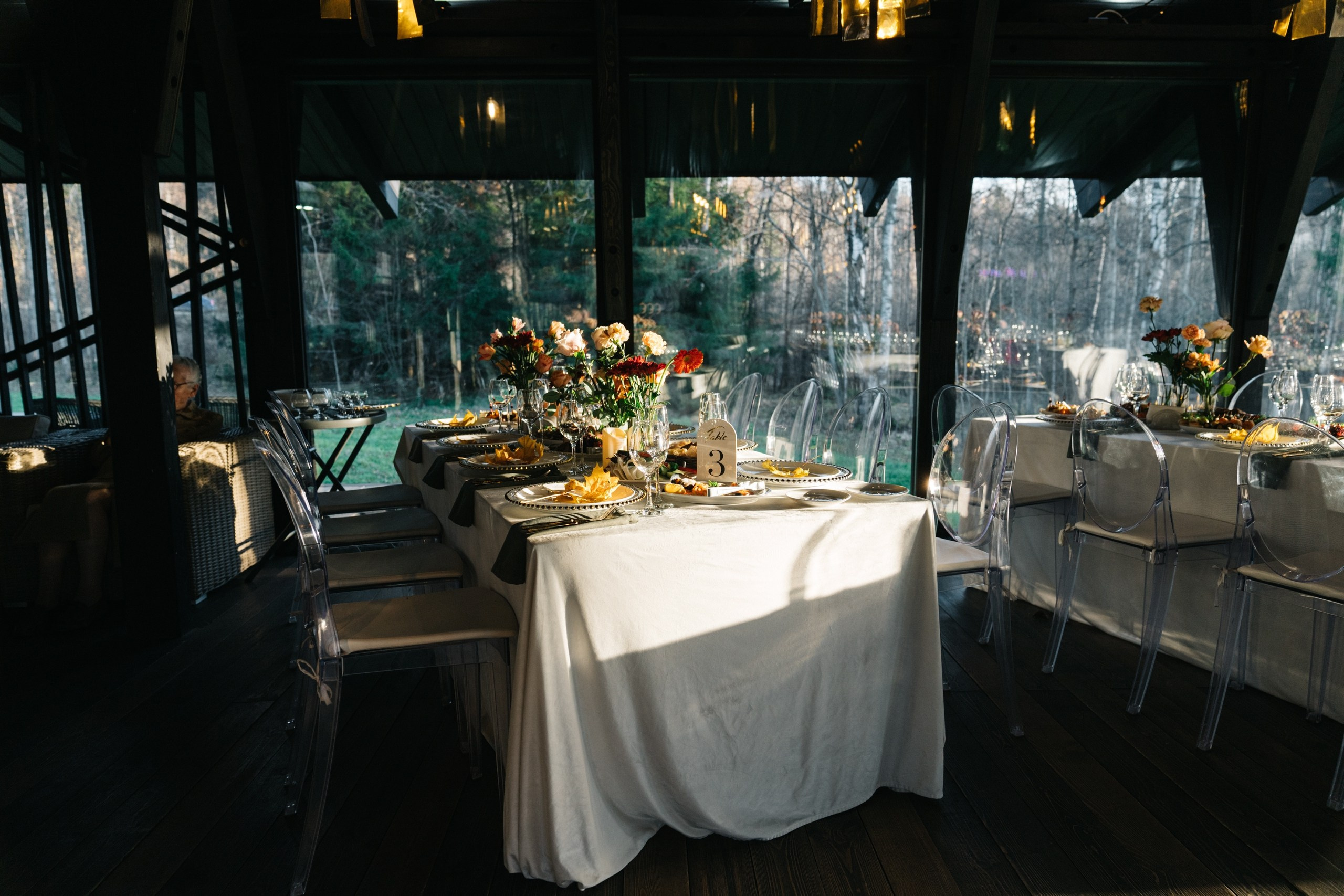 Валерия & Егор. Свадебный и Мужской фотограф