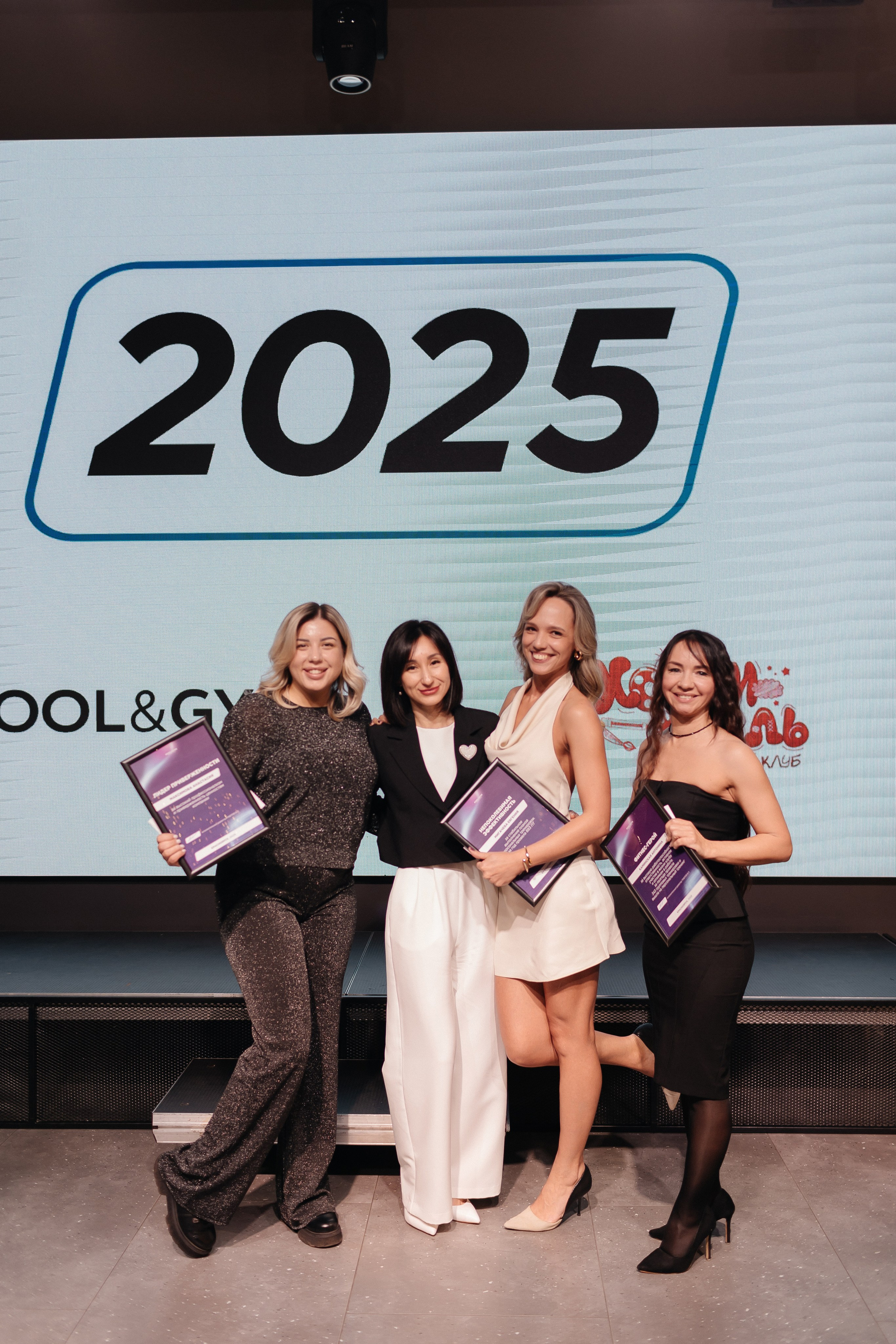 Корпоратив. Фотограф свадебный семейный в Красноярске Шукшина Наталья