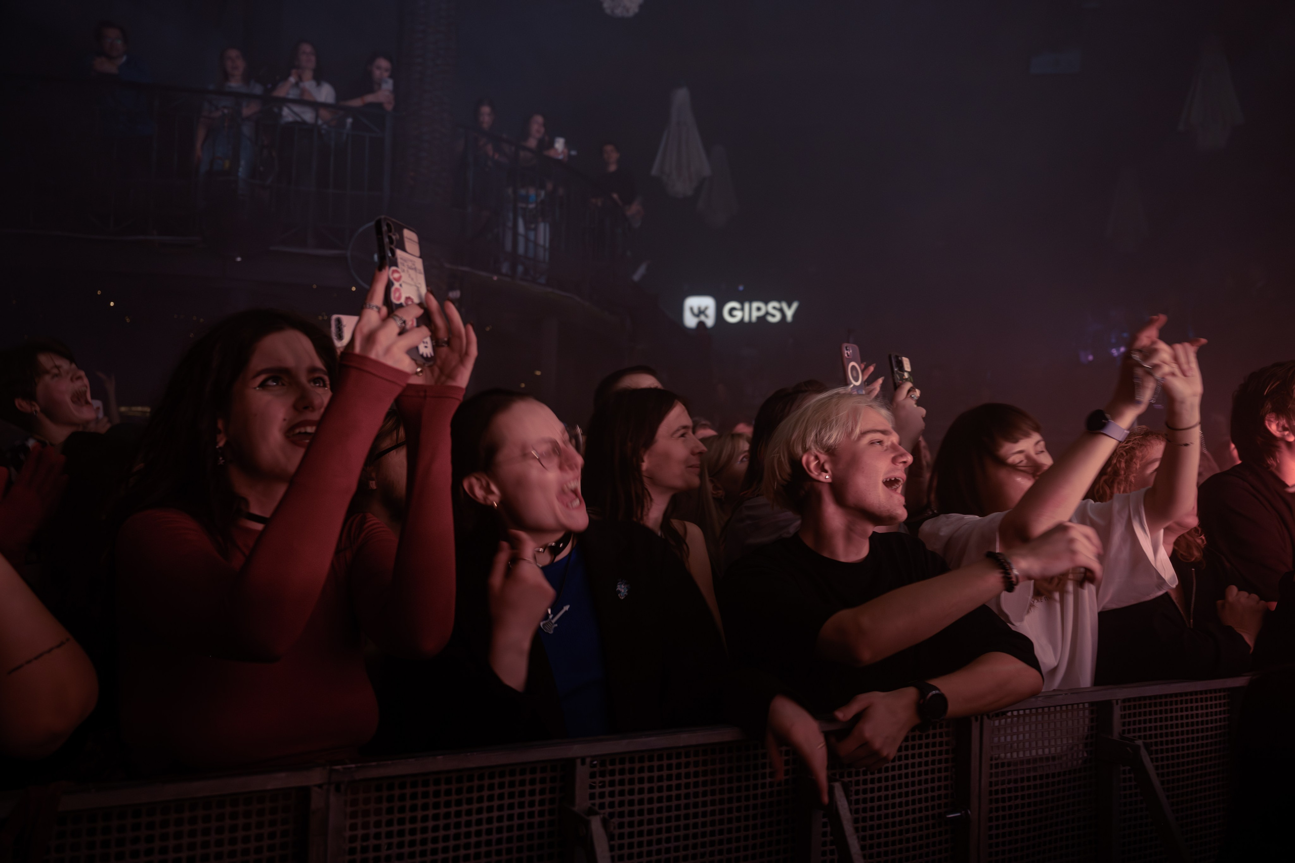 Концерт «Обе Две». Клуб VK Gipsy. 07.11.2025. Фотограф Анастасия Егорова
