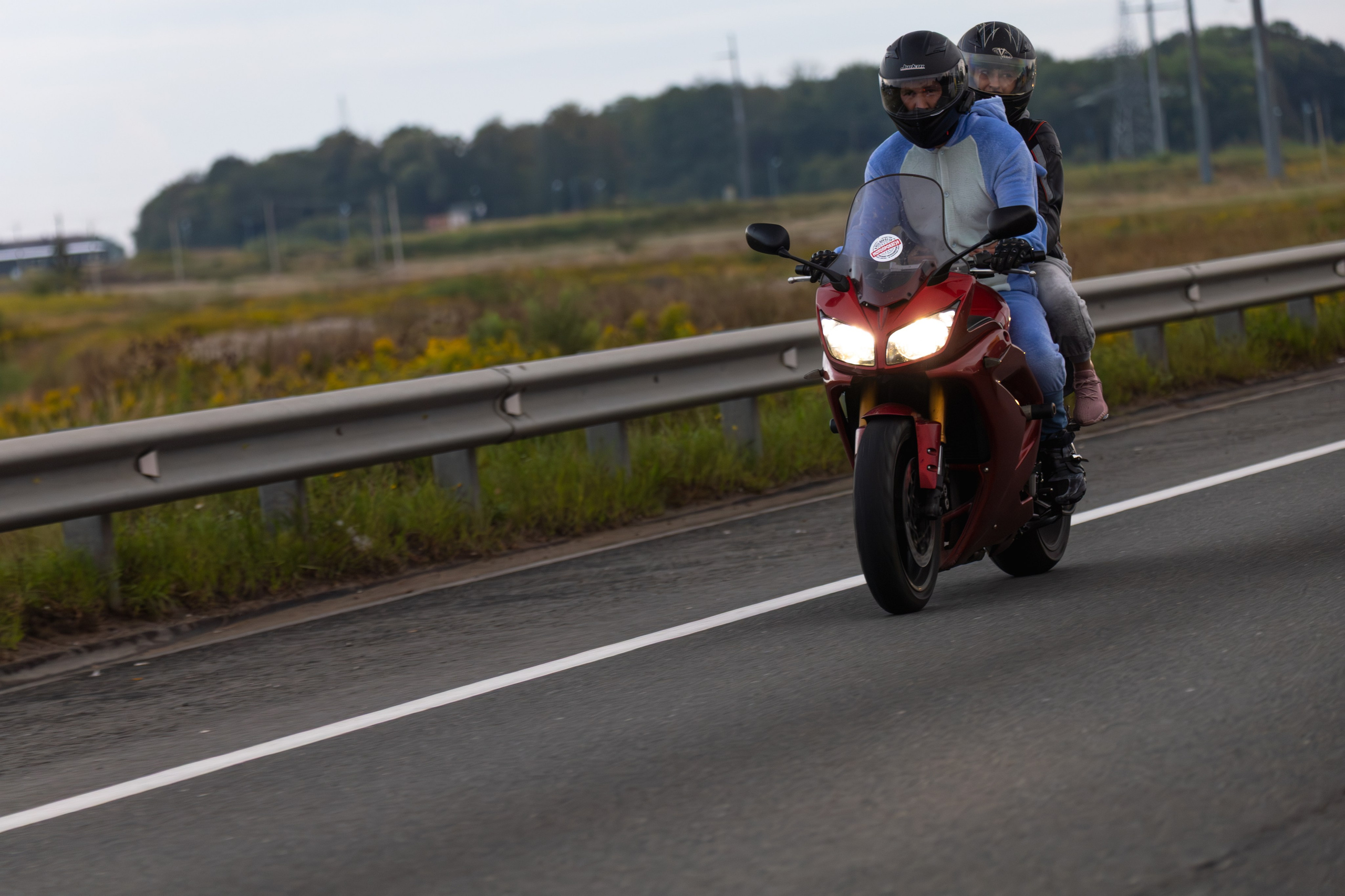 Закрытие Летнего сезона — 2025. — Digital Noise —