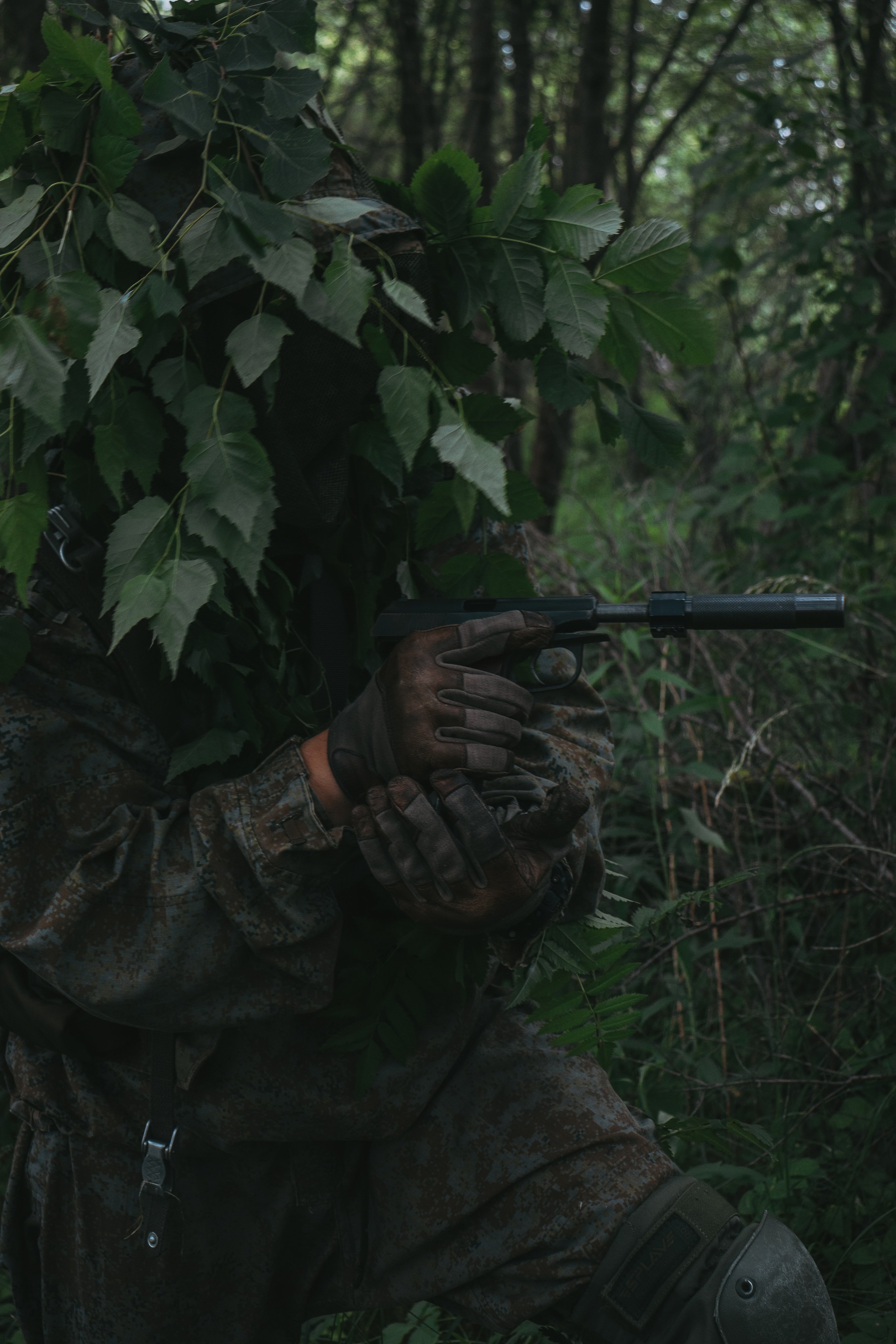 Никита П. (Лесной Массив). — Digital Noise —