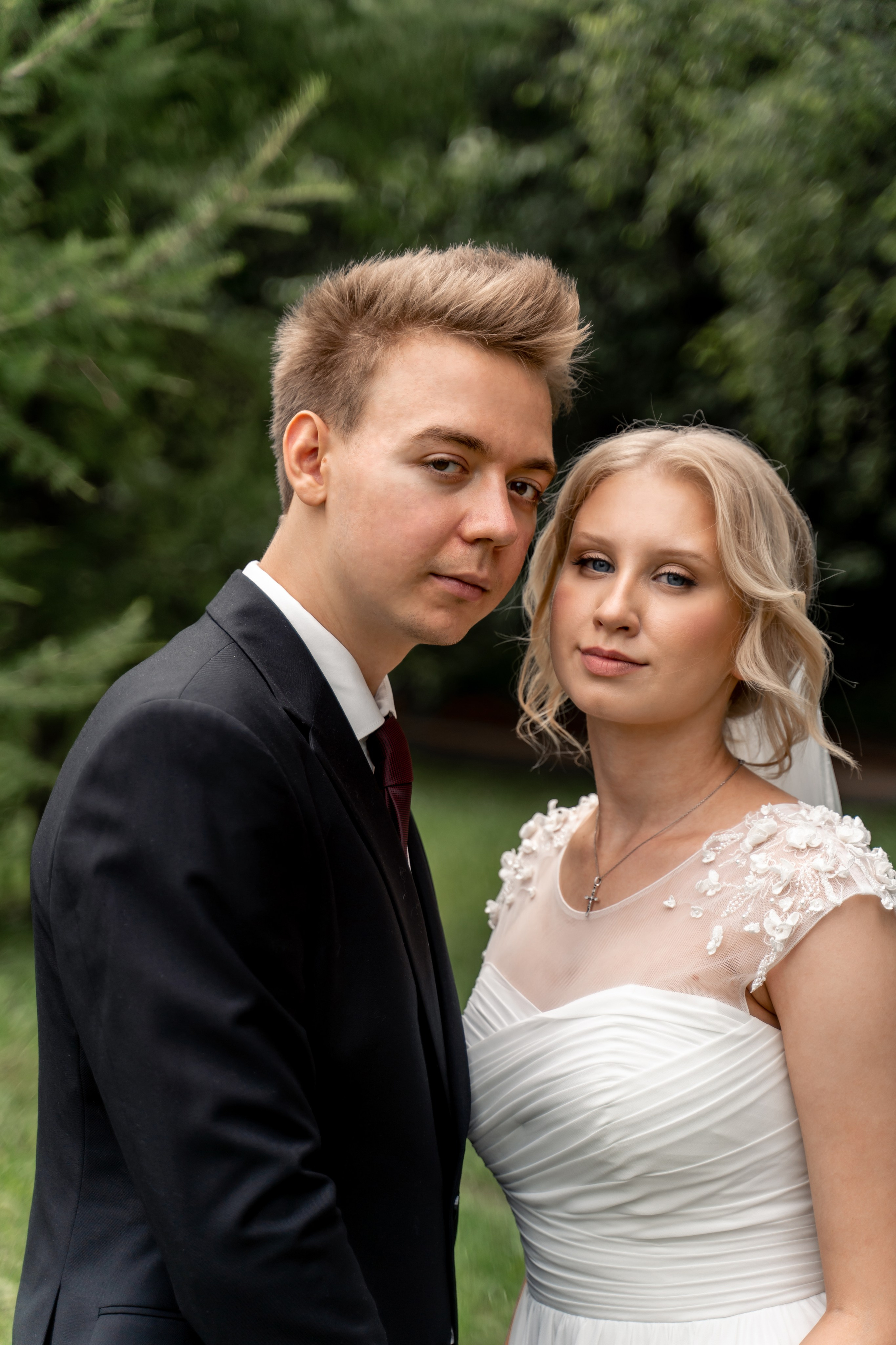 Свадебная прогулка. Бутово. Фотограф \ Видеограф на Крещение, Венчание Москва| Семейные съемки