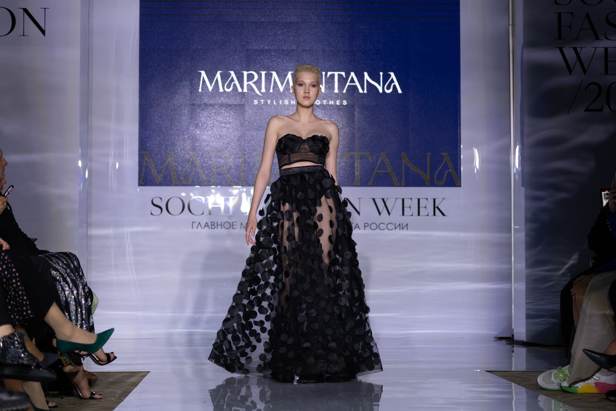 Marimintana / 23. Sakunov Photo