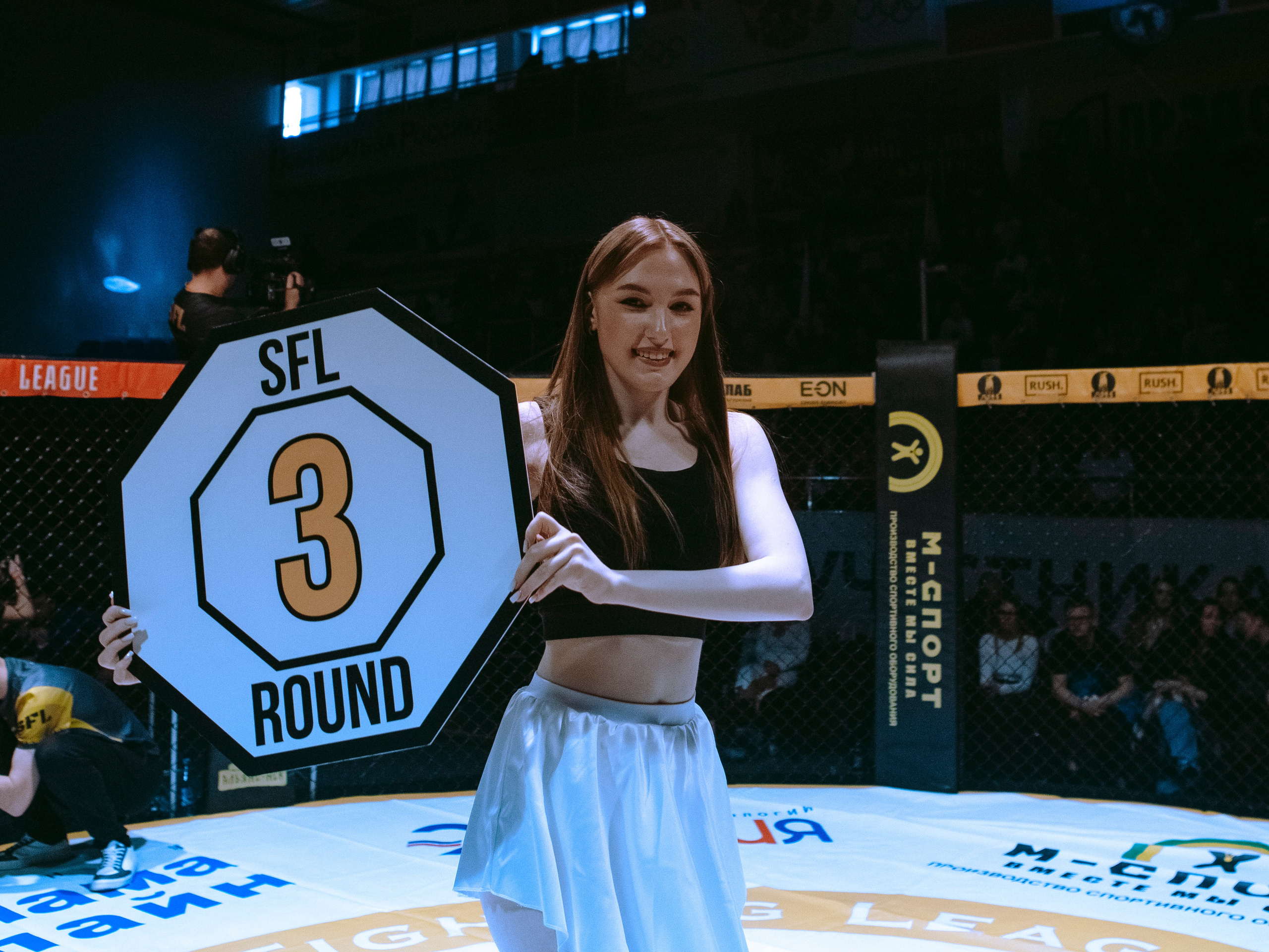 SFL 17 | Siberian Fighting League. Портретный фотограф в Москве Дарья Цезария