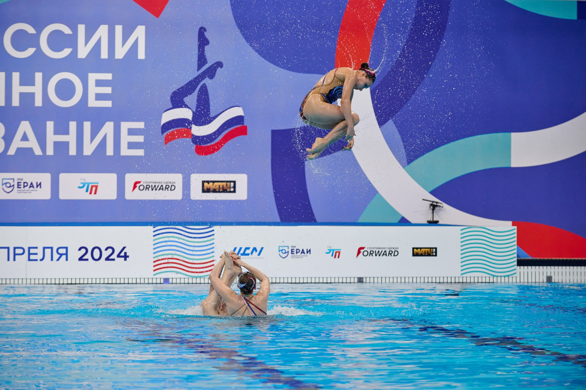 Чемпионат России Синхронное плавание 2024. Мезенцев Евгений фотограф