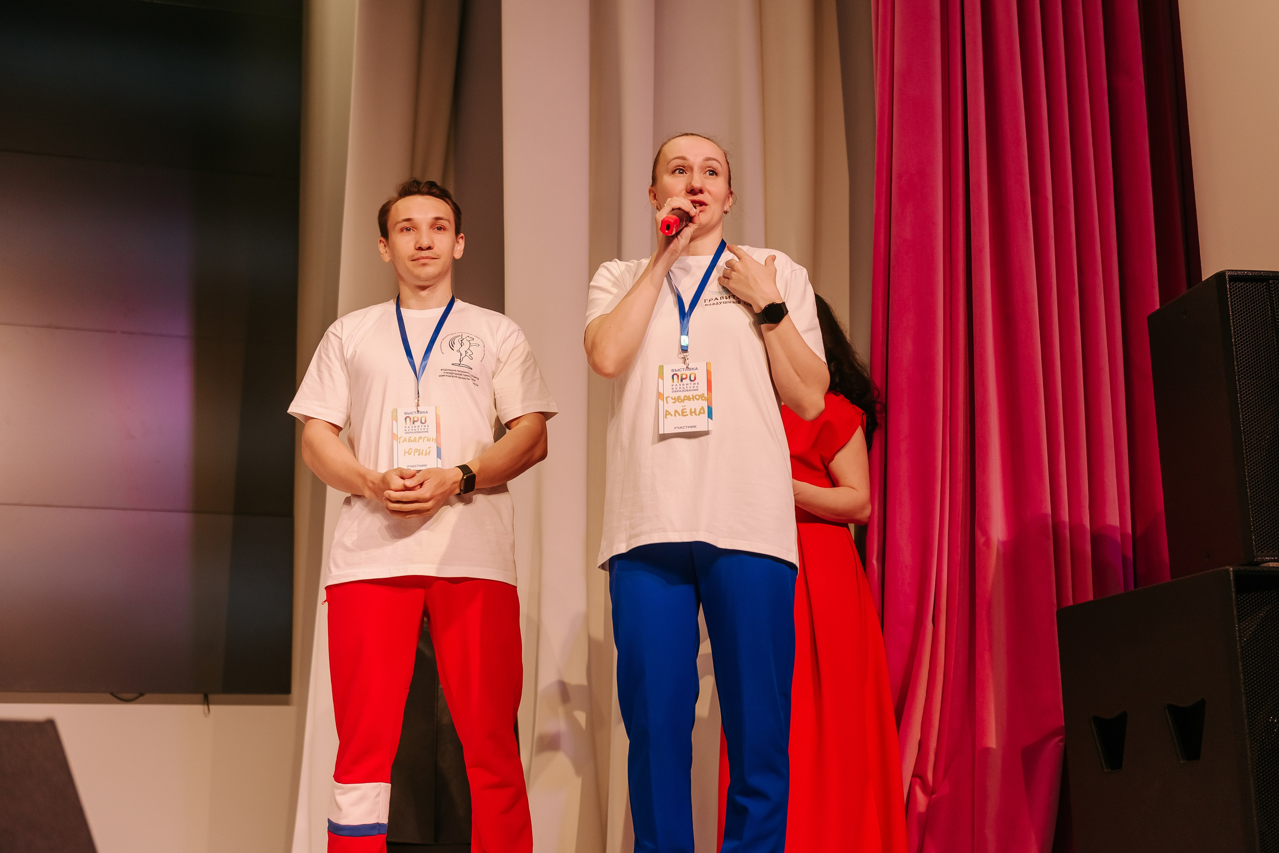 Юные Таланты России 2024. Детский фотограф, семейный фотограф и репортажи в Кемерово