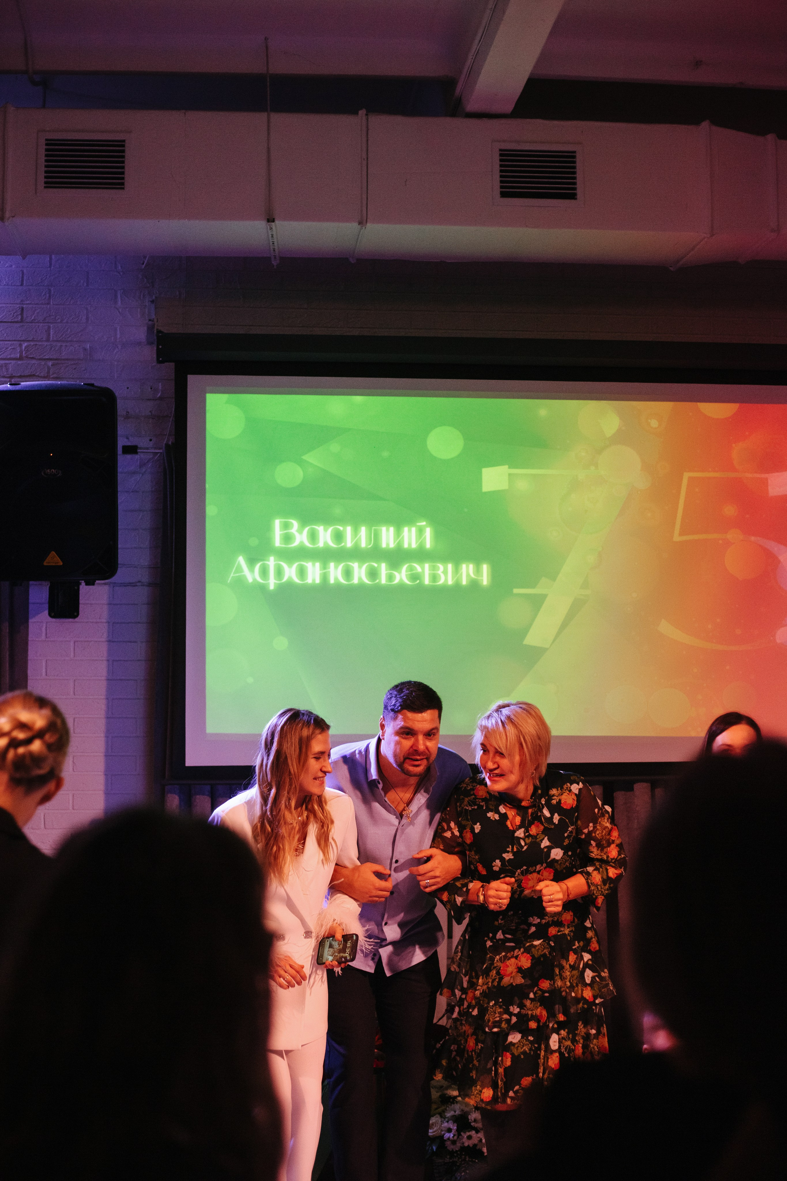 75 лет!. Фотограф в Волгограде и Москве | Анастасия Лаврова