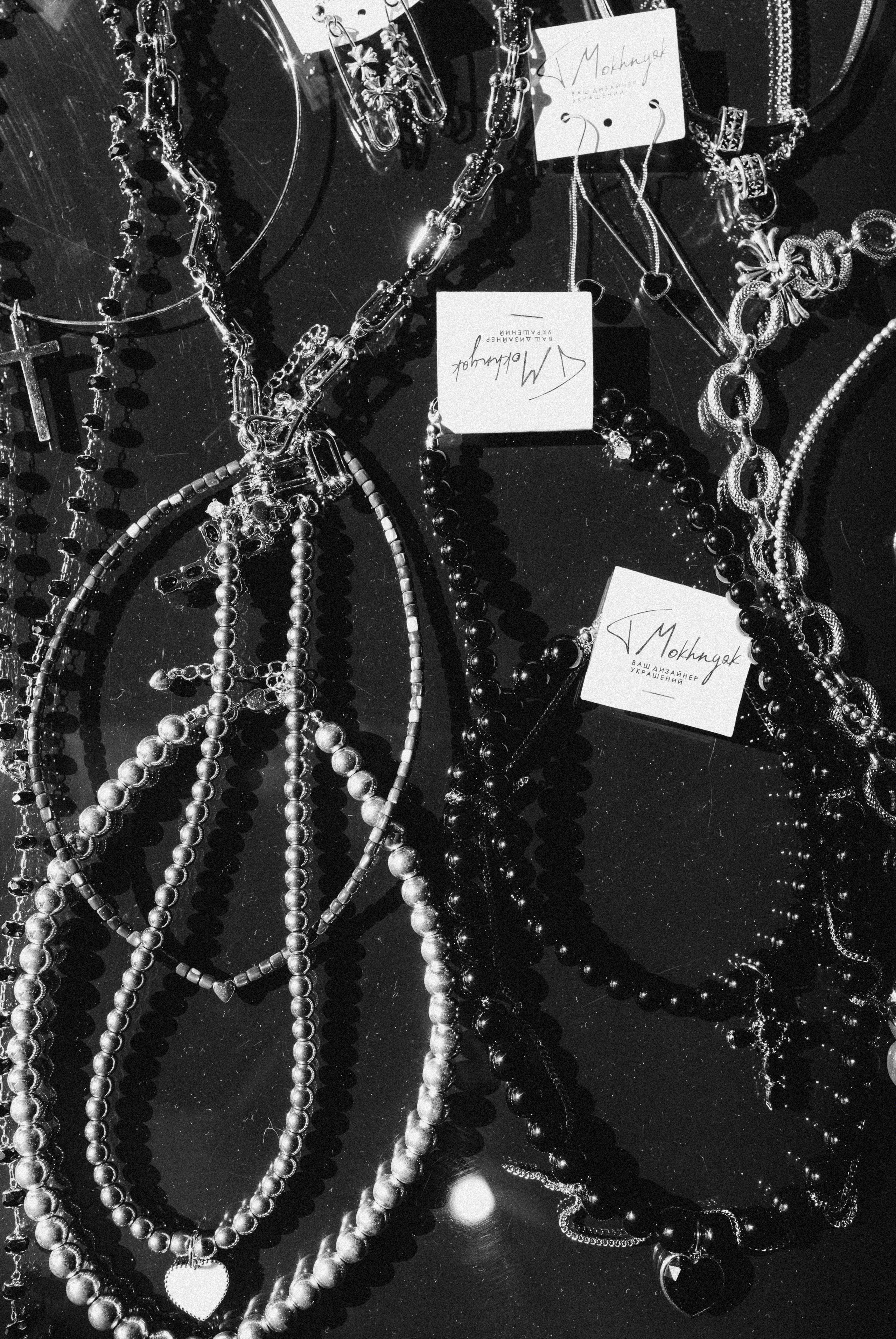 Связи 2023. Фотограф в Челябинске Снежана Резниченко