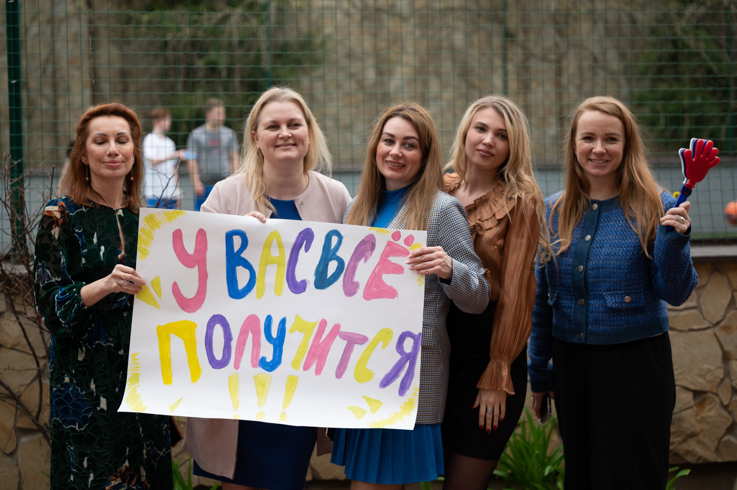 Благотворительный фонд “Жизнь одна”. Мир живой фотографии о Вас и для Вас