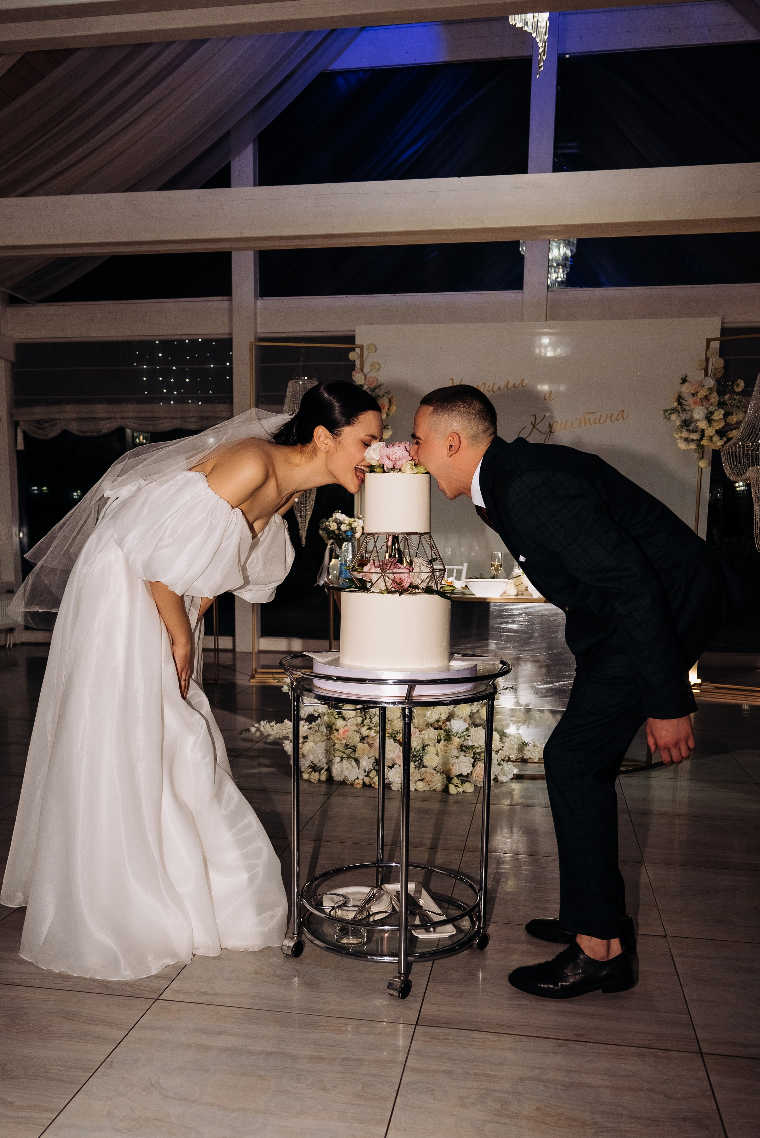 Кристина и Кирилл. Фотограф Тверь. Анна Драго