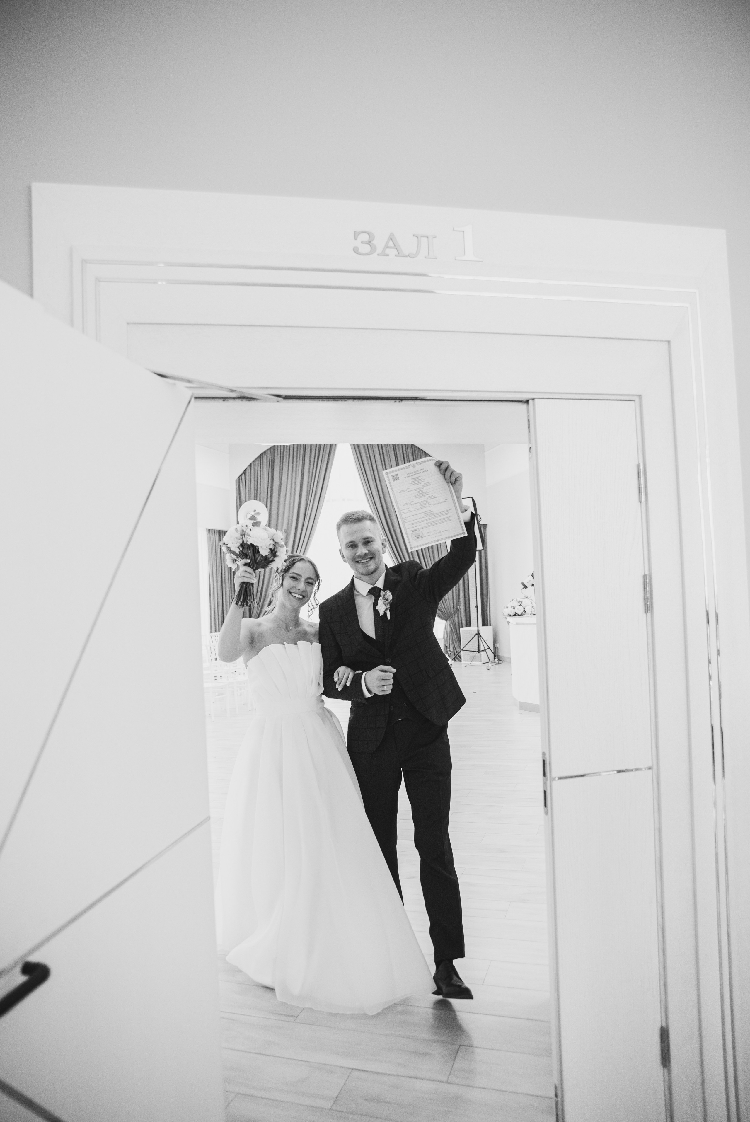 Елена и Егор. Семейный и свадебный фотограф в Екатеринбурге Орлова Ирина