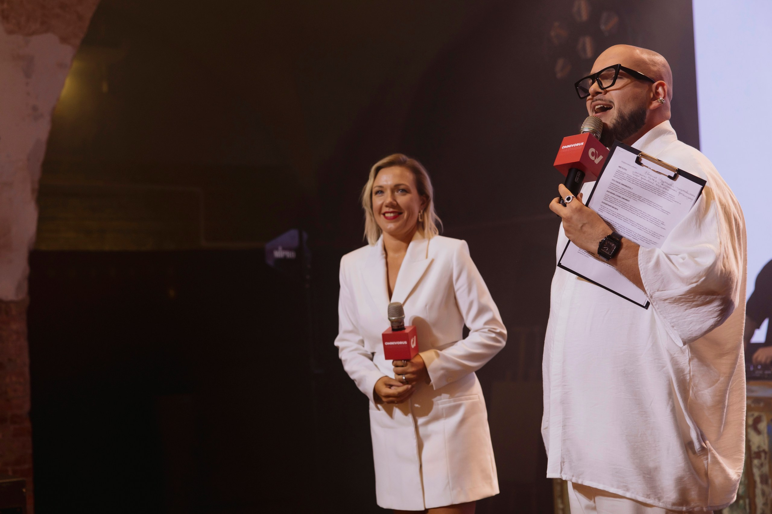 Megustro. Night2Day Санкт-Петербург