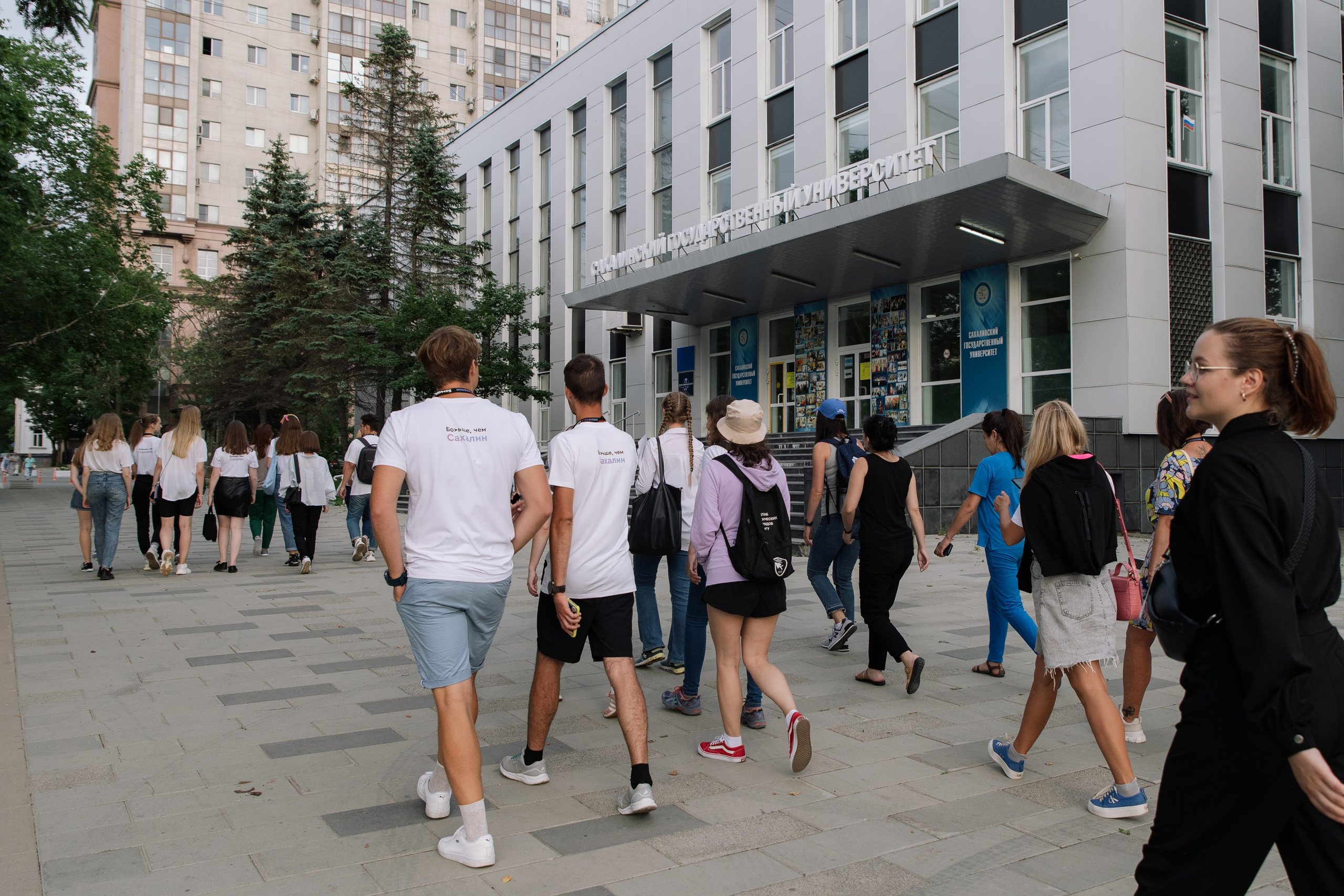 Форум «Больше, чем Сахалин». Женский фотограф в Санкт-Петербурге Степлевич Дарья