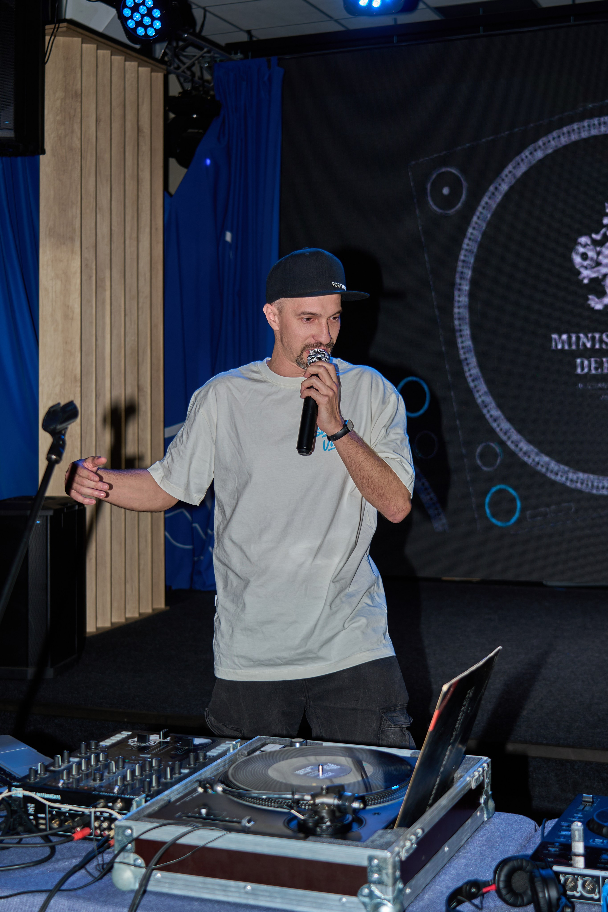 День DJ 2026. Фотограф во Владивостоке