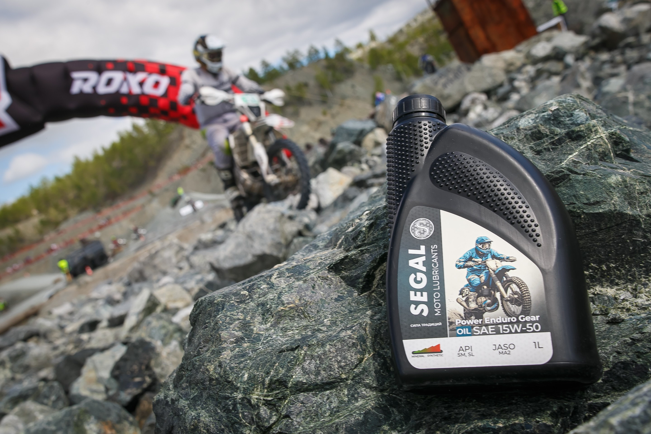 На Угле SEGAL. Профессиональный фотограф Дугинов Николай | Екатеринбург