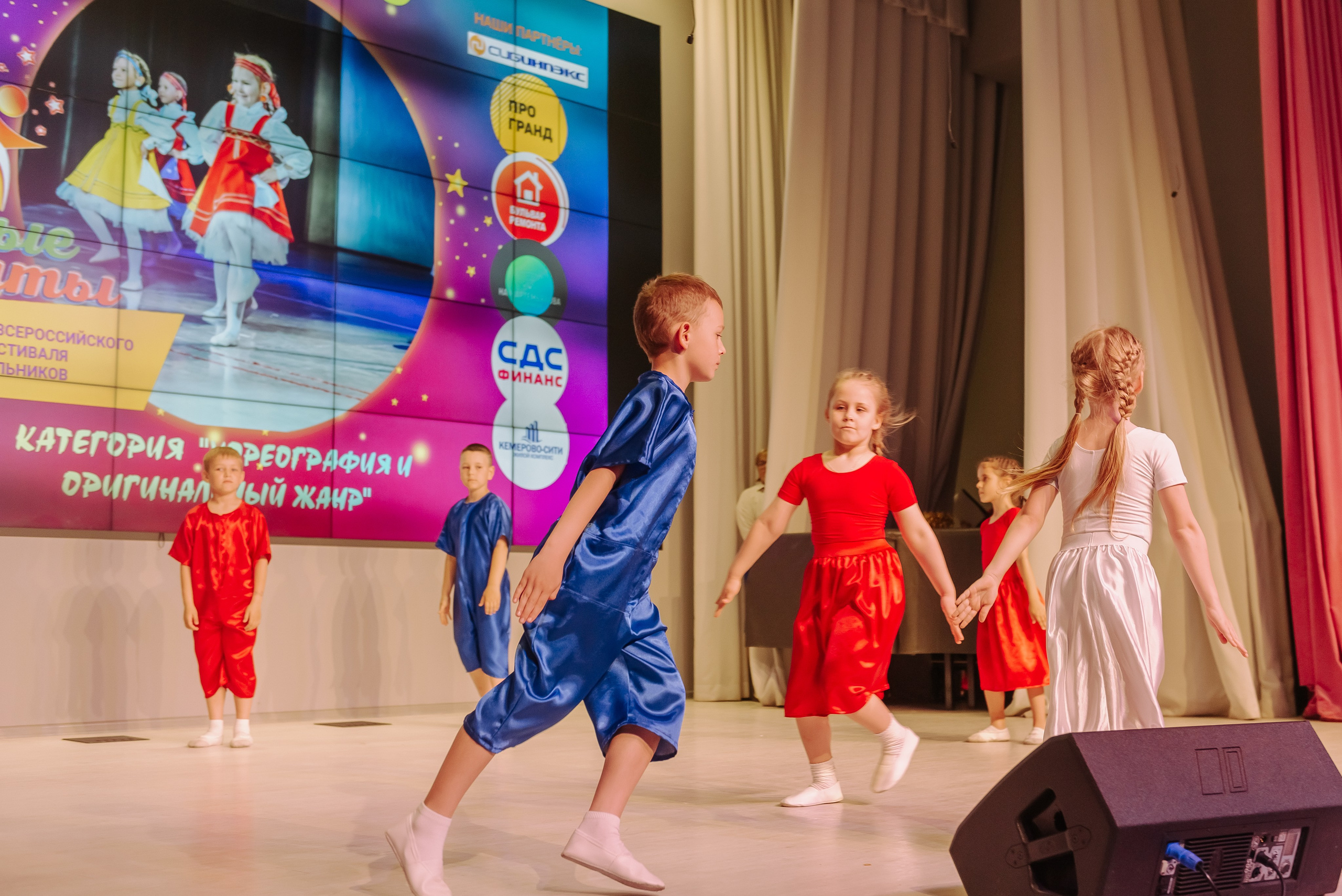 Юные Таланты России 2024. Детский фотограф, семейный фотограф и репортажи в Кемерово