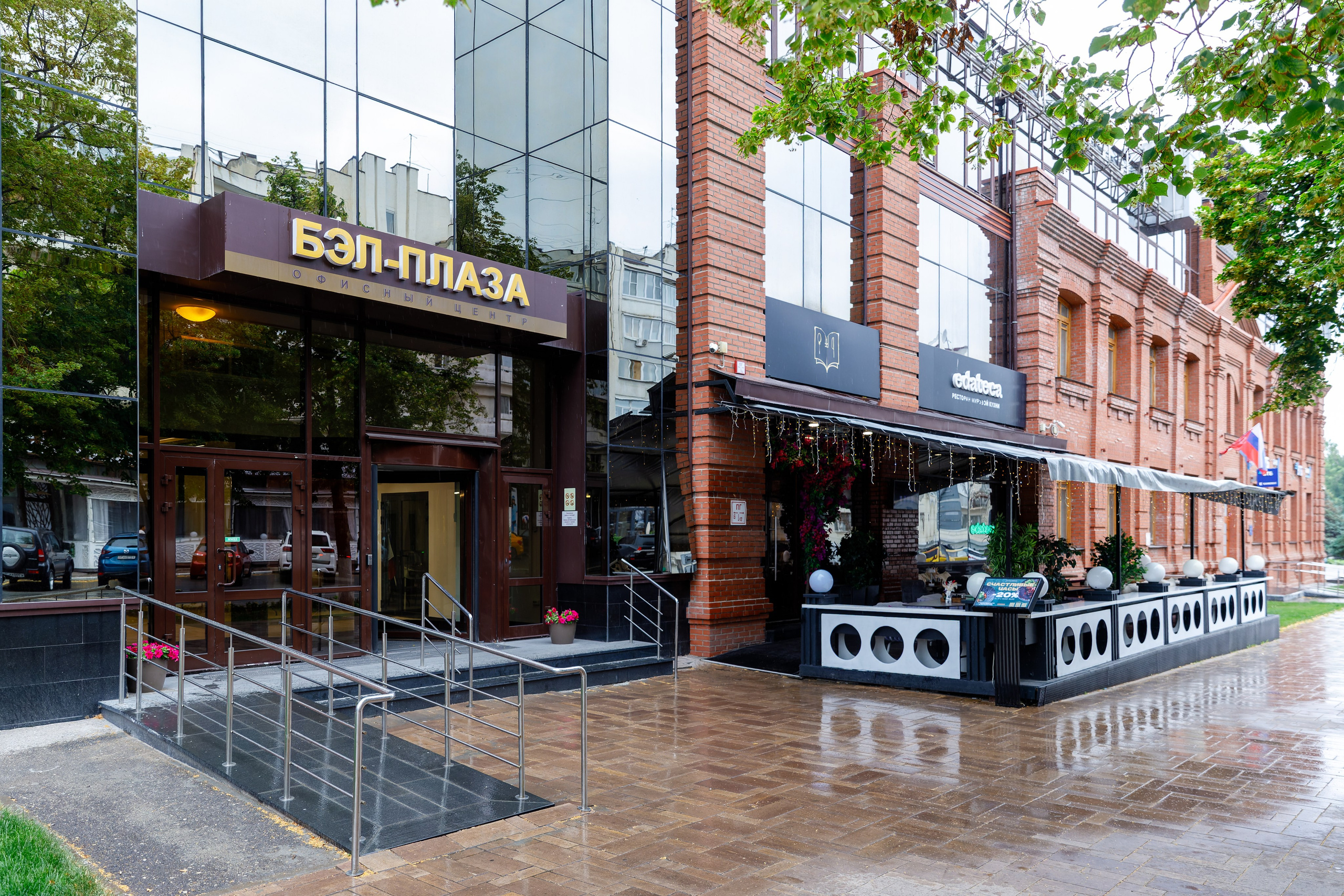 Интерьер Бел Плаза. Фотограф в Самаре Максим Тырин