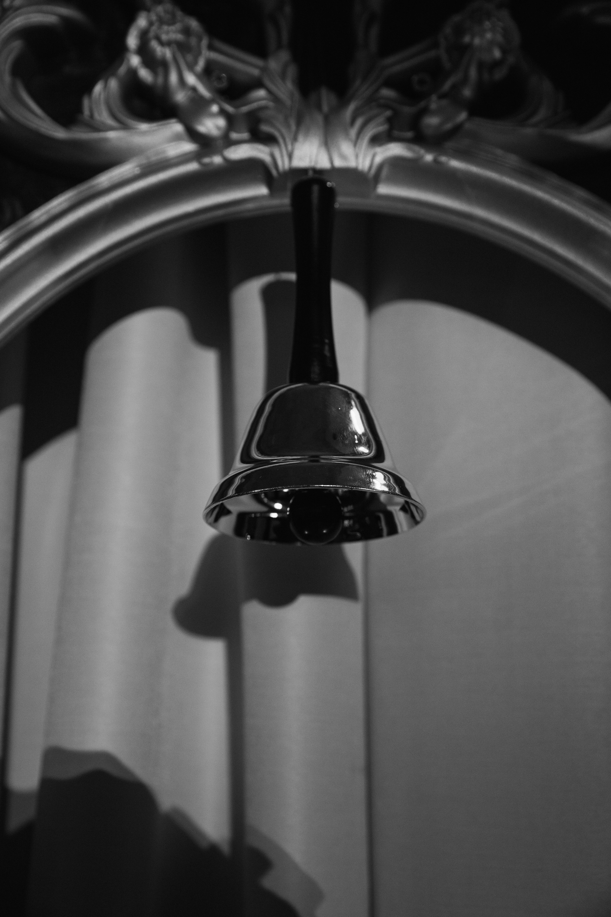 Тайный Бал. Главная